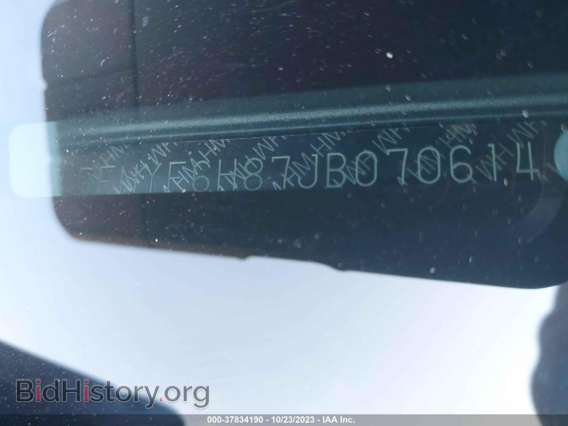 2018 HONDA PILOT - VIN: 5FNYF6H87JB070614 - Фото 9