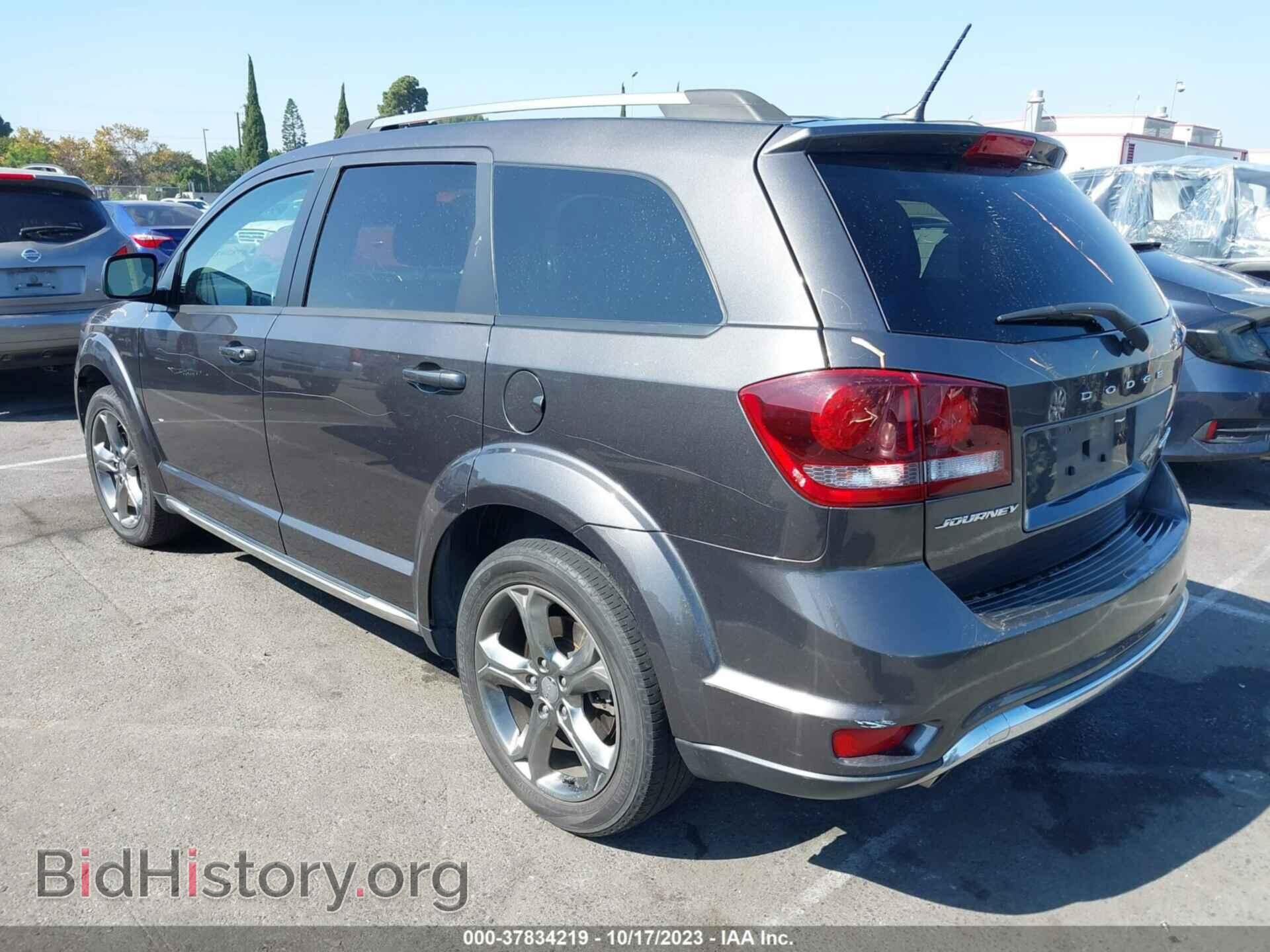 2017 DODGE JOURNEY - VIN: 3C4PDCGG8HT575548 - Фото 3