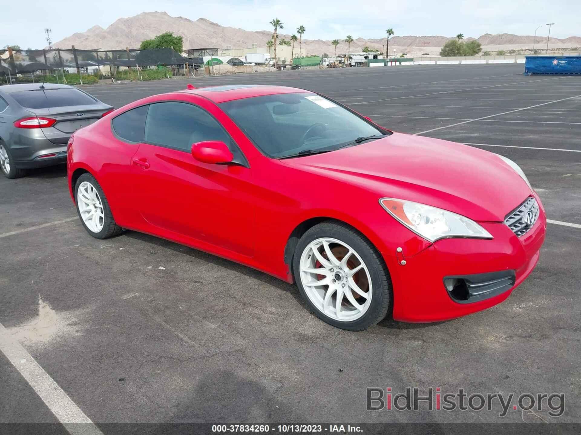 Photo KMHHT6KD3CU078715 - HYUNDAI GENESIS COUPE 2012