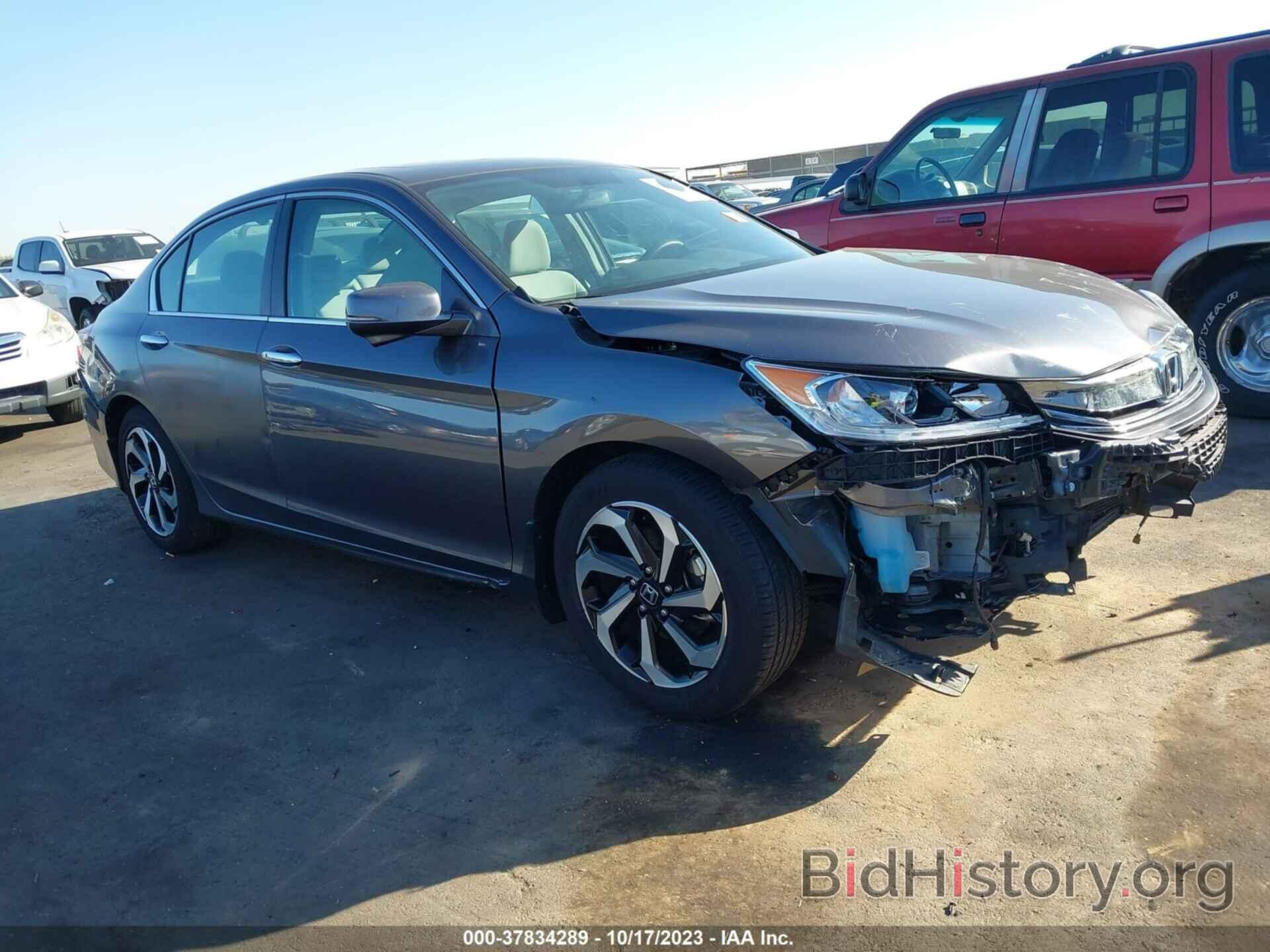 Photo 1HGCR2F79GA010082 - HONDA ACCORD SEDAN 2016