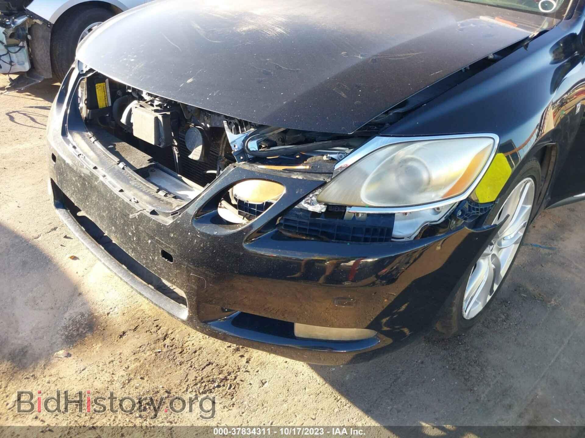 2007 LEXUS GS 450H - VIN: JTHBC96S075001299 - Фото 6