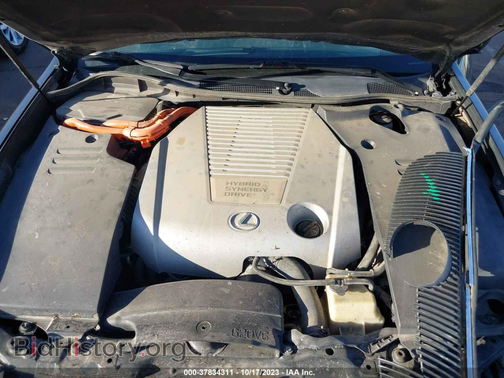 2007 LEXUS GS 450H - VIN: JTHBC96S075001299 - Фото 10