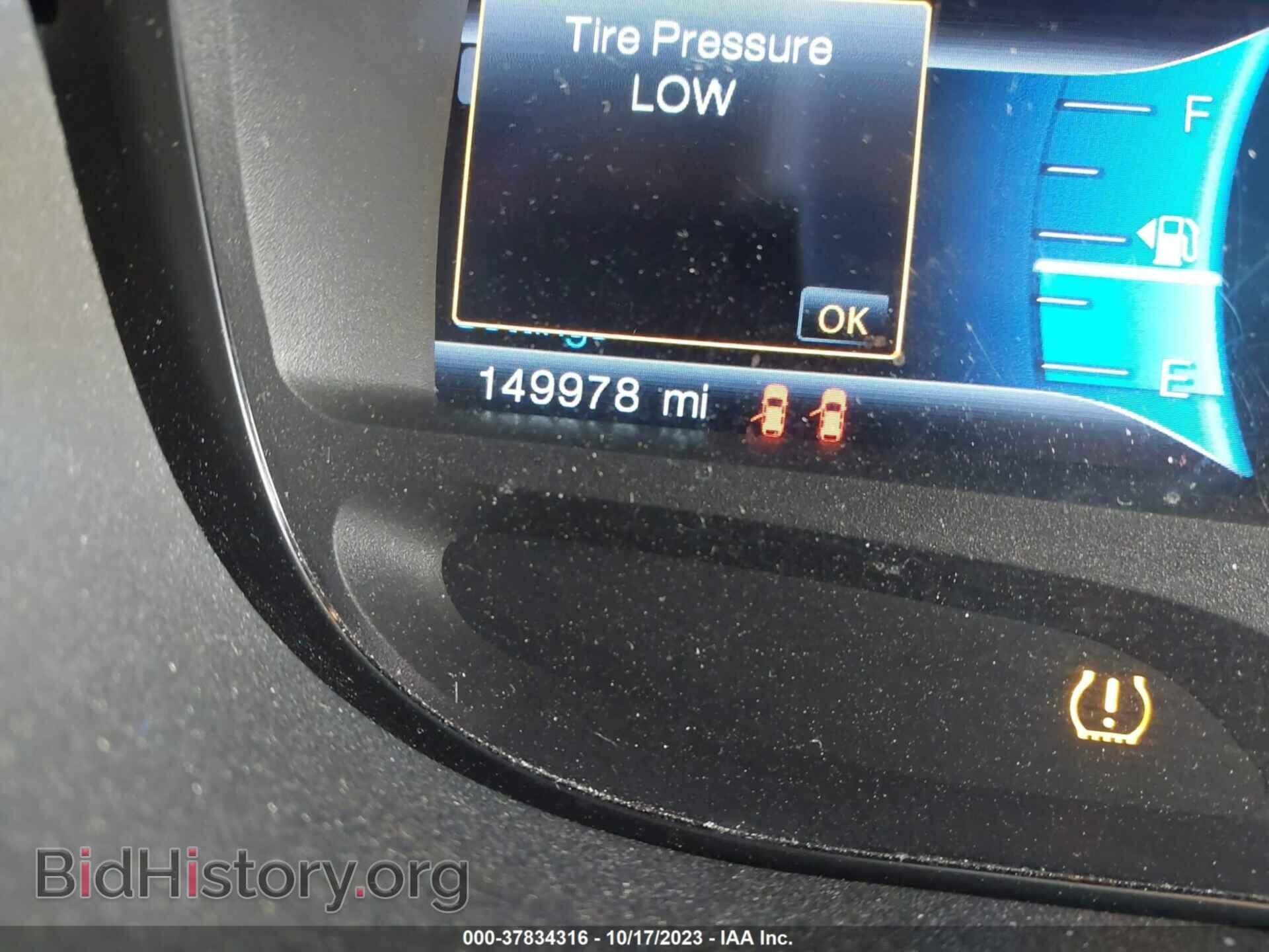 2014 FORD EDGE - VIN: 2FMDK3KC2EBA19896 - Photo 7