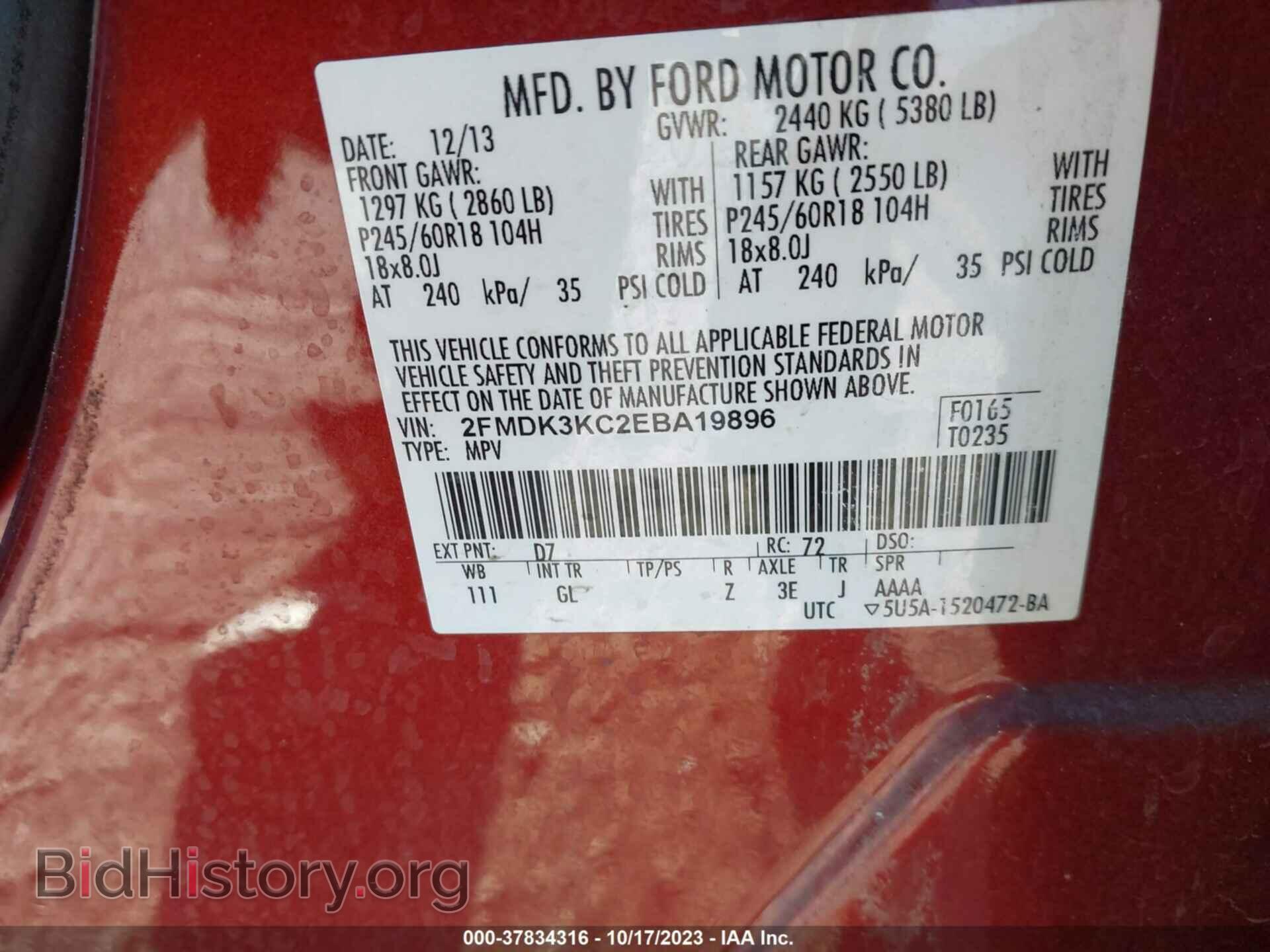 2014 FORD EDGE - VIN: 2FMDK3KC2EBA19896 - Photo 9