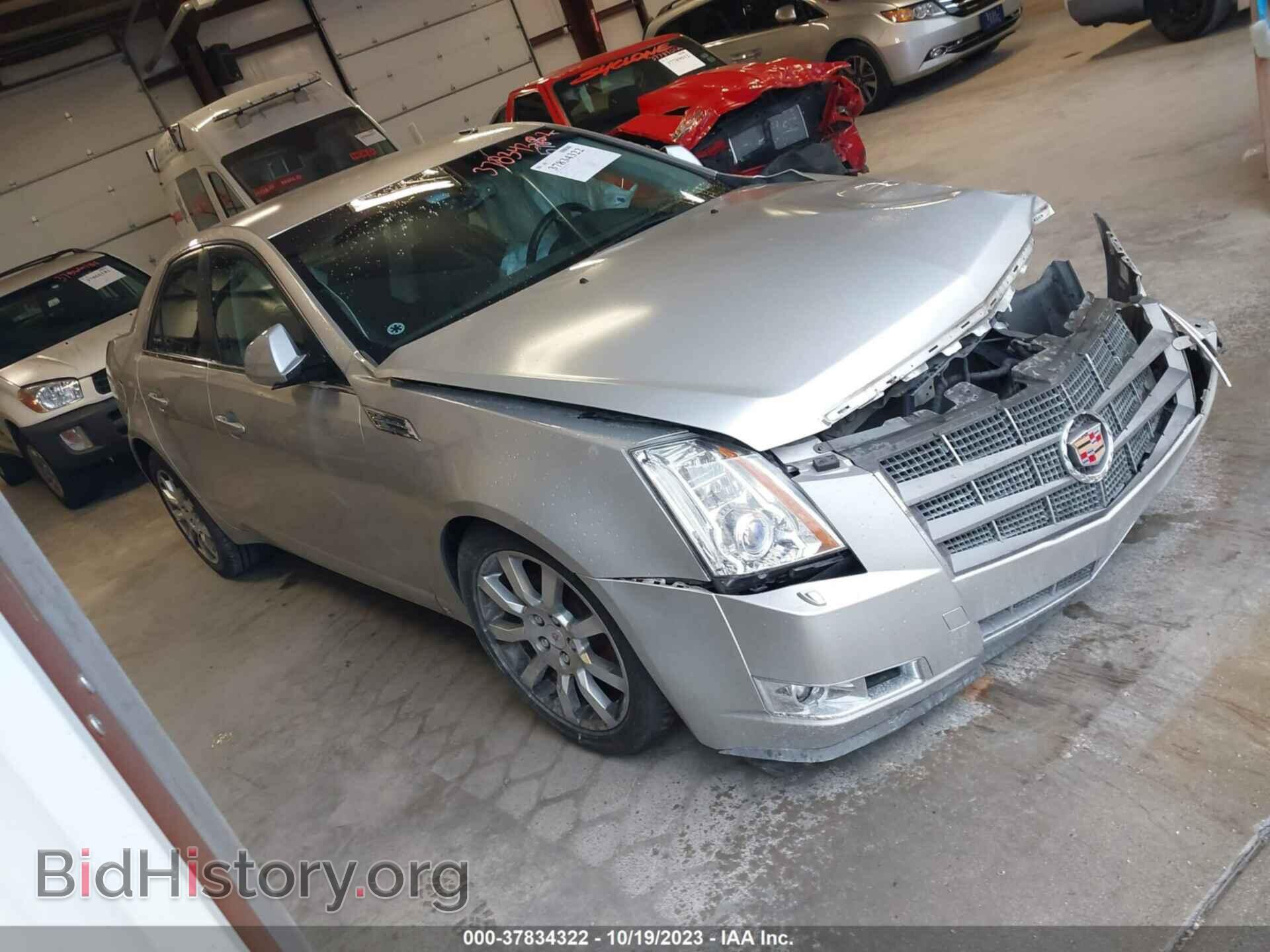 Photo 1G6DF577880175708 - CADILLAC CTS 2008