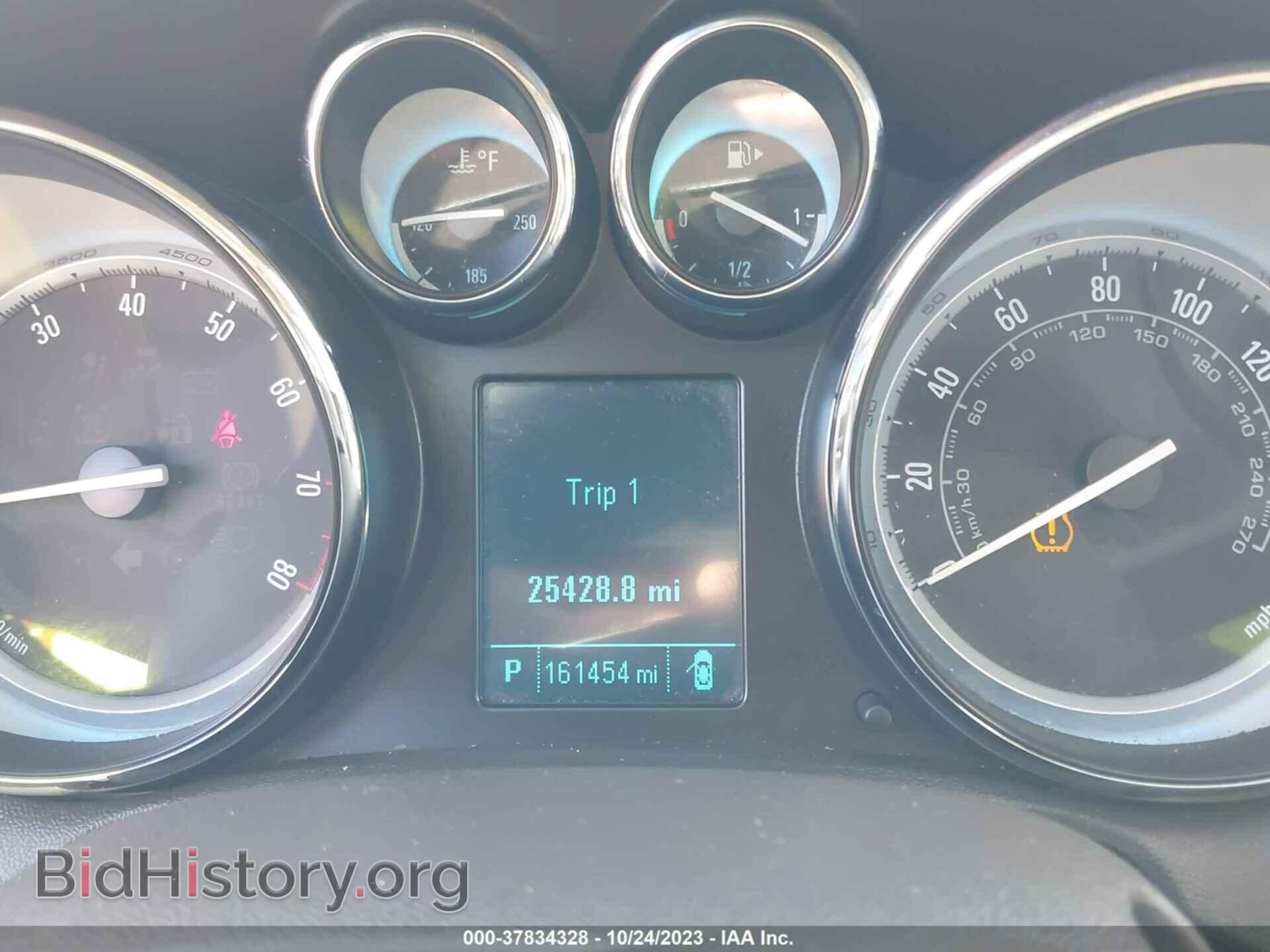 2014 BUICK VERANO - VIN: 1G4PS5SK3E4155786 - Фото 7