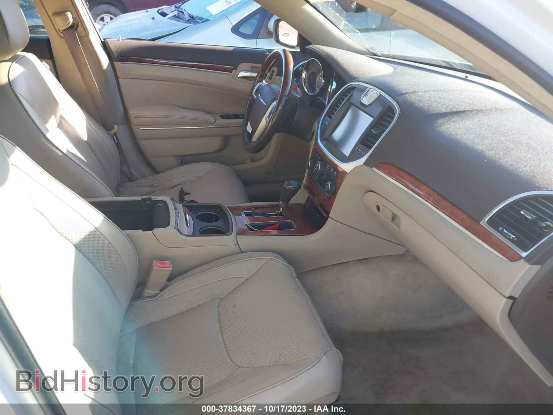 2011 CHRYSLER 300 - VIN: 2C3CA6CT6BH536473 - Фото 5