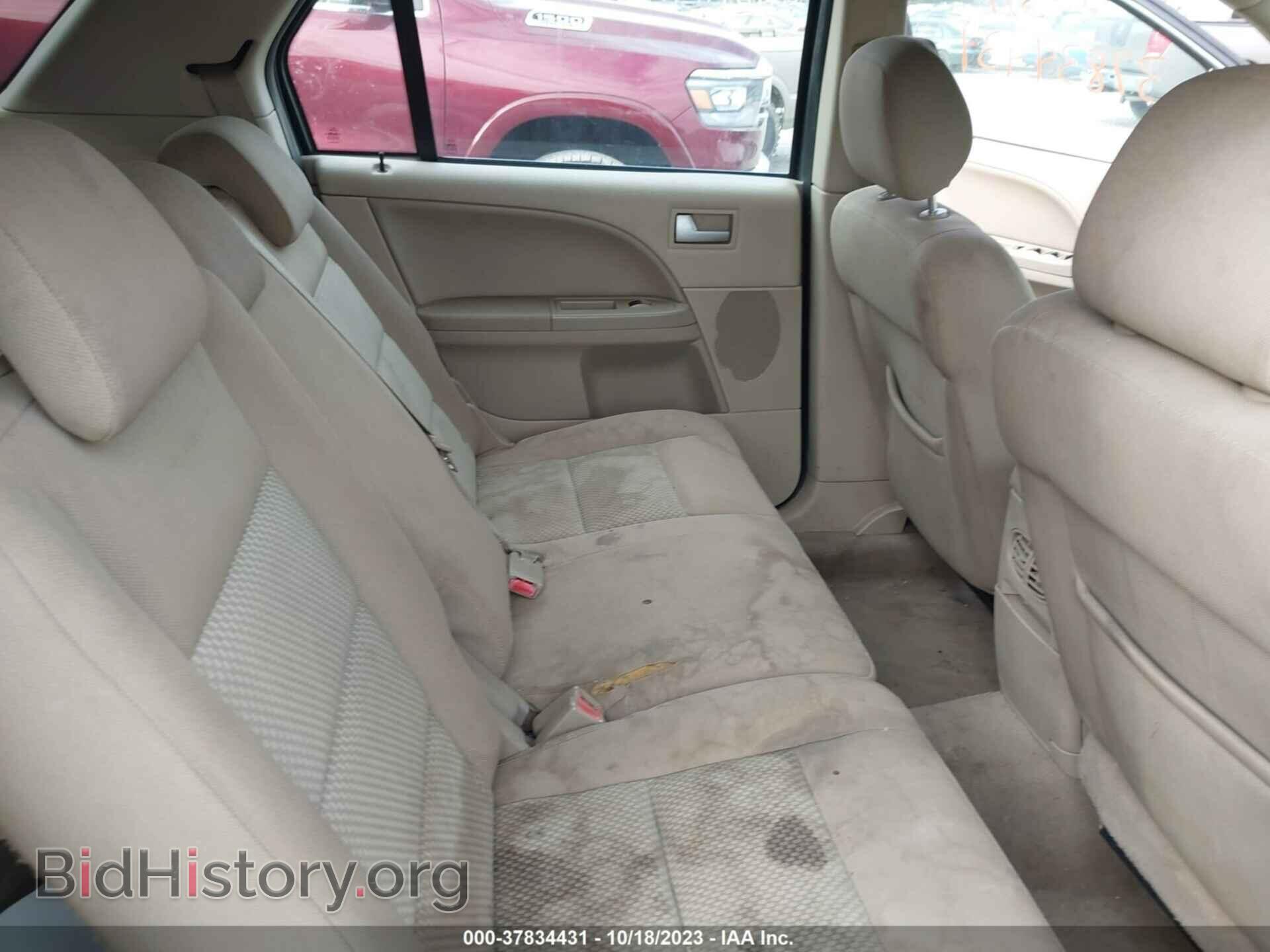 2007 FORD FREESTYLE - VIN: 1FMDK05197GA11685 - Фото 8
