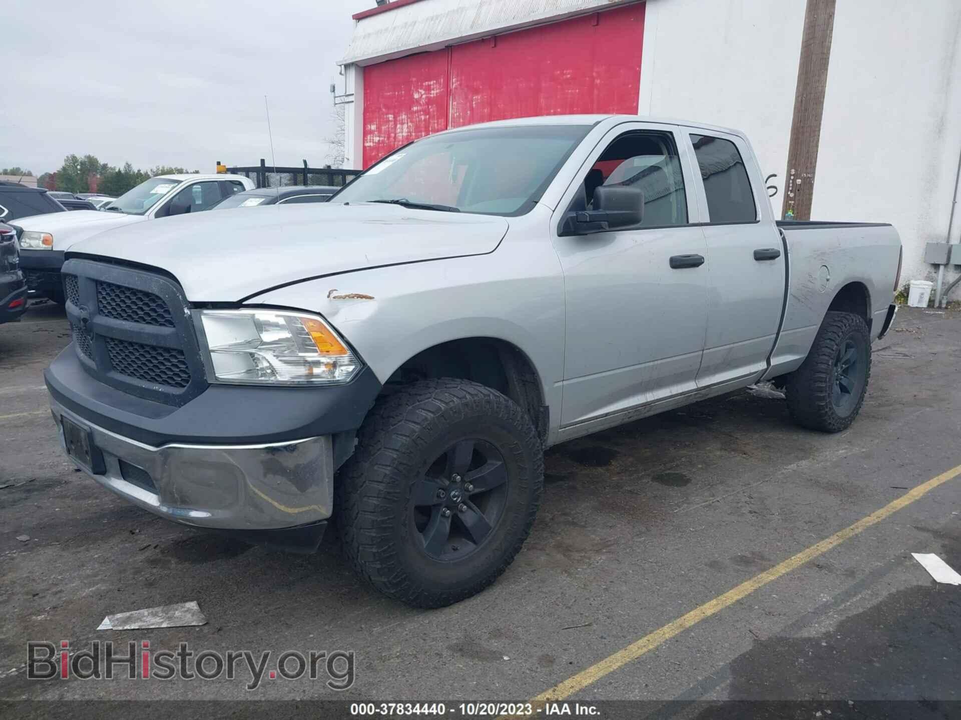 2013 RAM 1500 - VIN: 1C6RR7FP6DS514298 - Photo 2