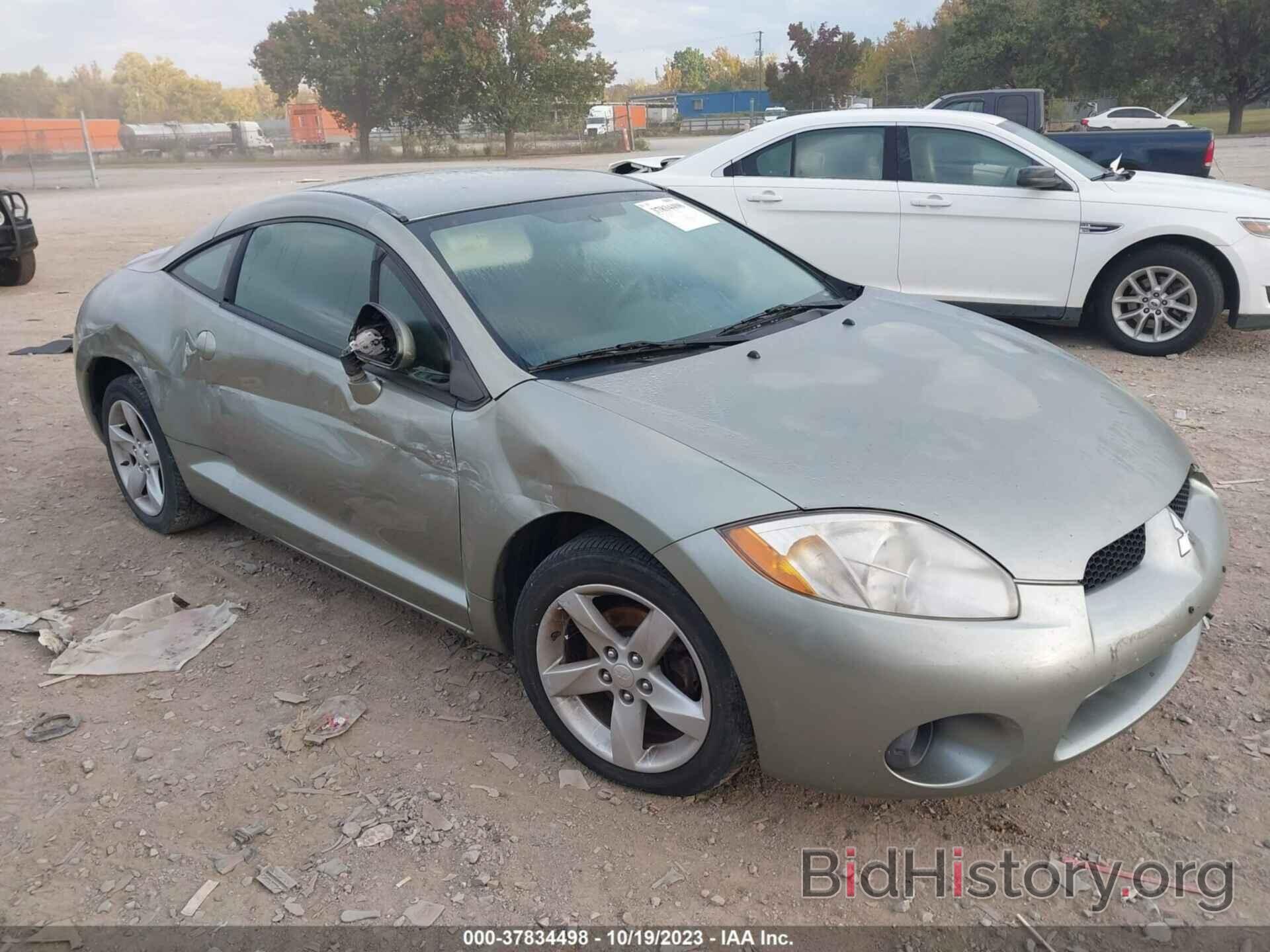 Photo 4A3AK24F48E042403 - MITSUBISHI ECLIPSE 2008