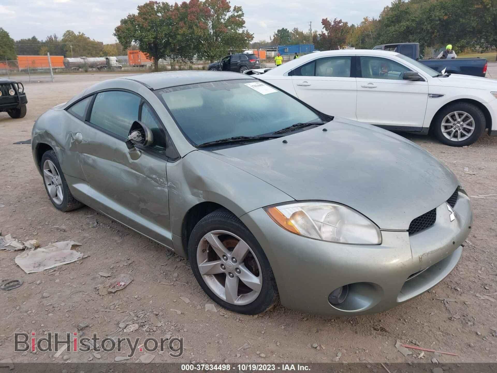 2008 MITSUBISHI ECLIPSE - VIN: 4A3AK24F48E042403 - Photo 12