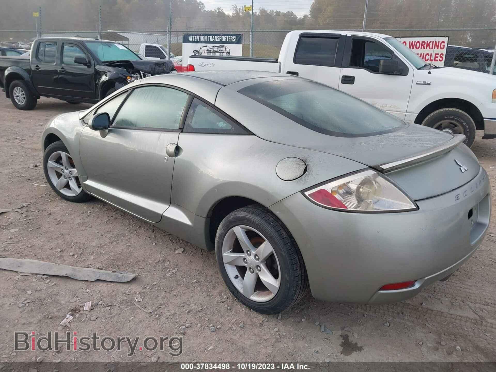 2008 MITSUBISHI ECLIPSE - VIN: 4A3AK24F48E042403 - Photo 3