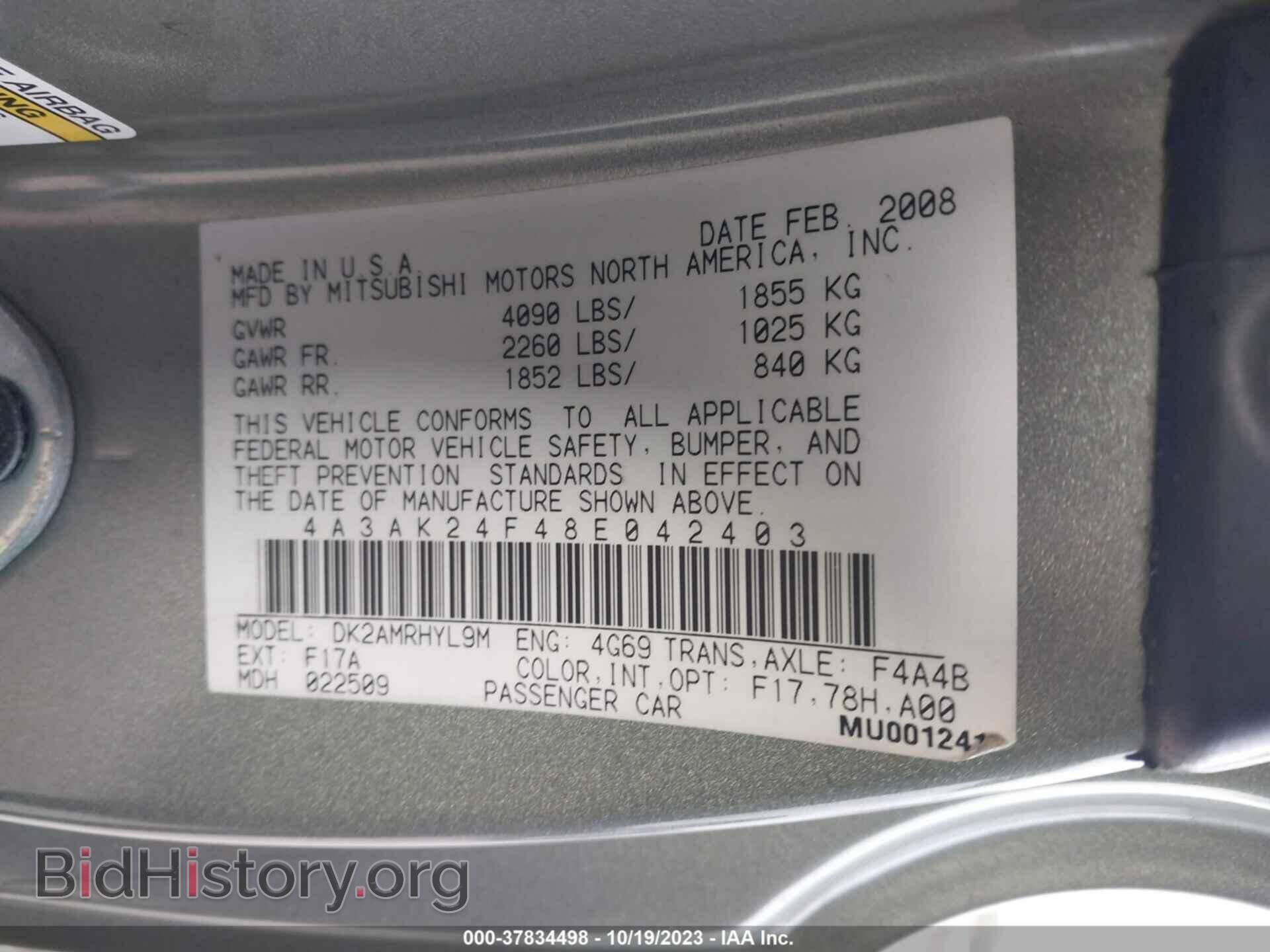 2008 MITSUBISHI ECLIPSE - VIN: 4A3AK24F48E042403 - Photo 9