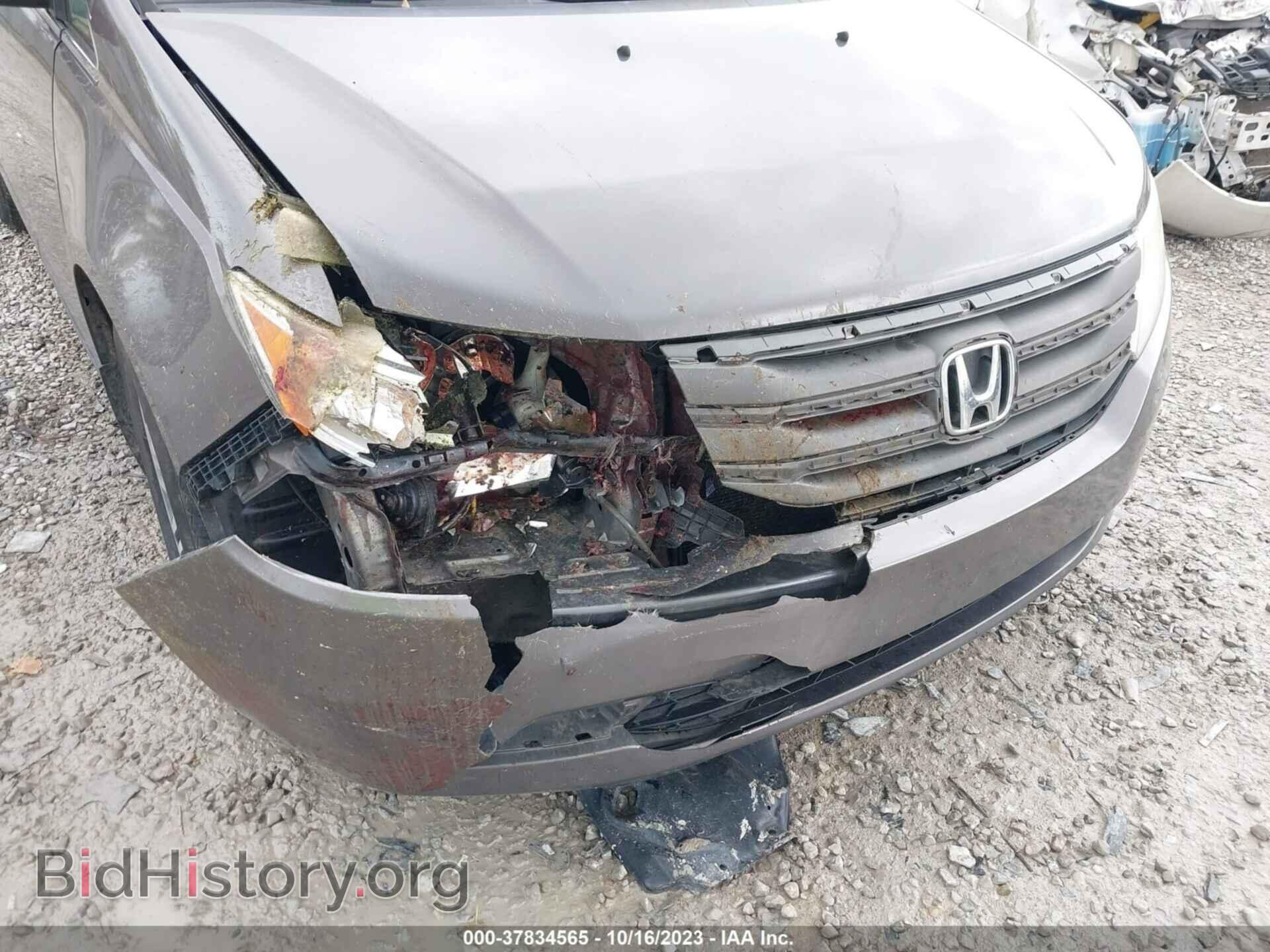 2013 HONDA ODYSSEY - VIN: 5FNRL5H65DB083369 - Фото 6