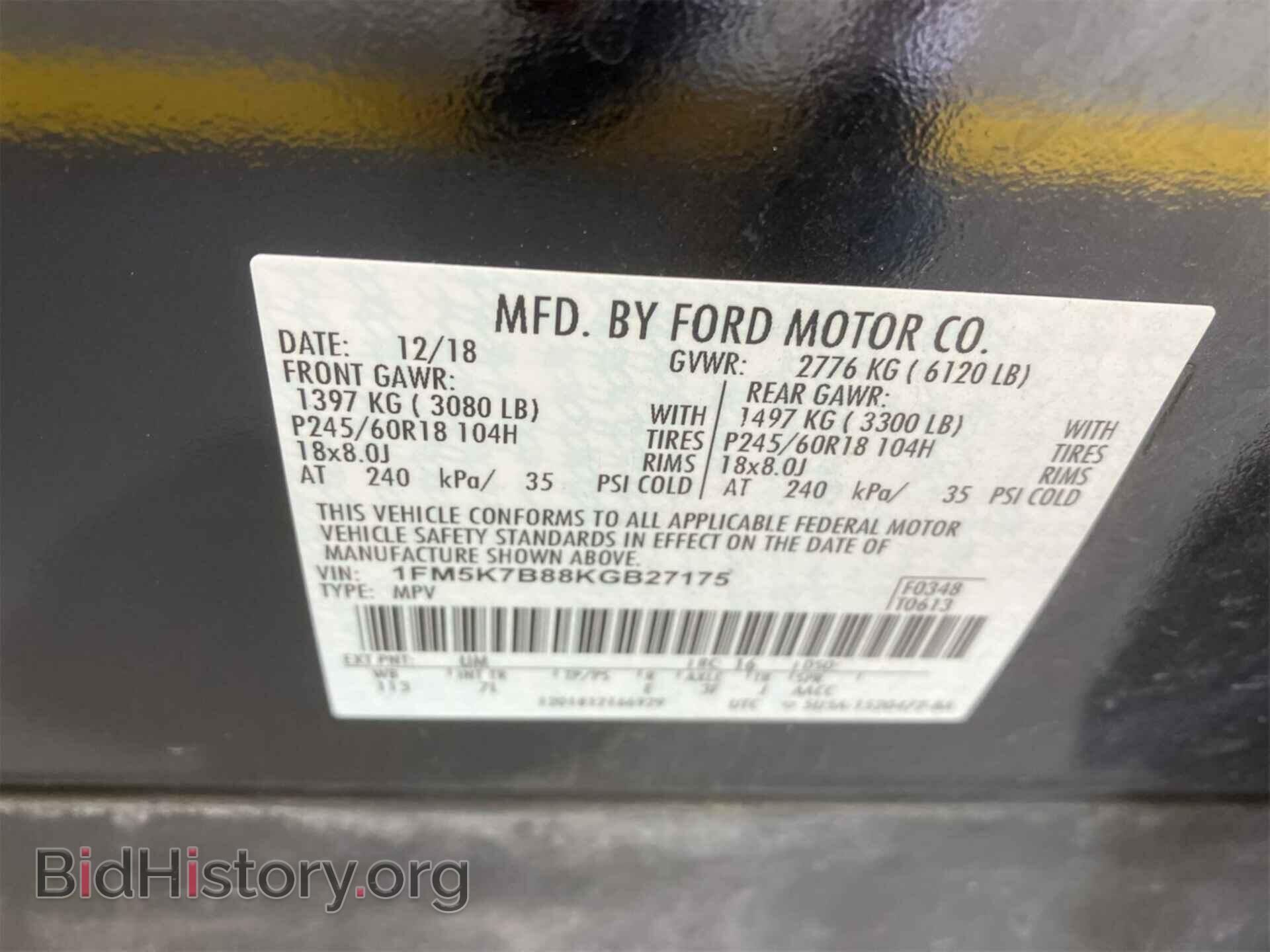 2019 FORD EXPLORER - VIN: 1FM5K7B88KGB27175 - Фото 2