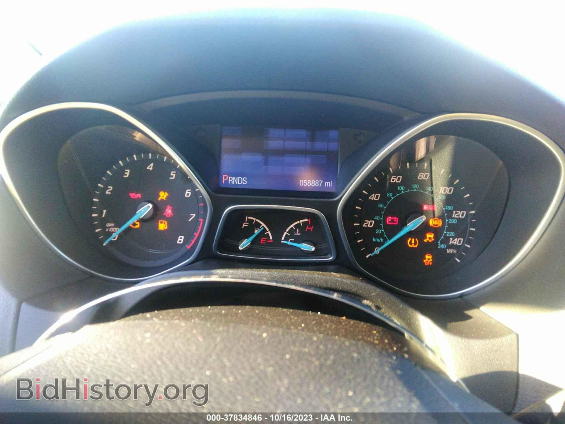2013 FORD FOCUS - VIN: 1FADP3F22DL330420 - Фото 7