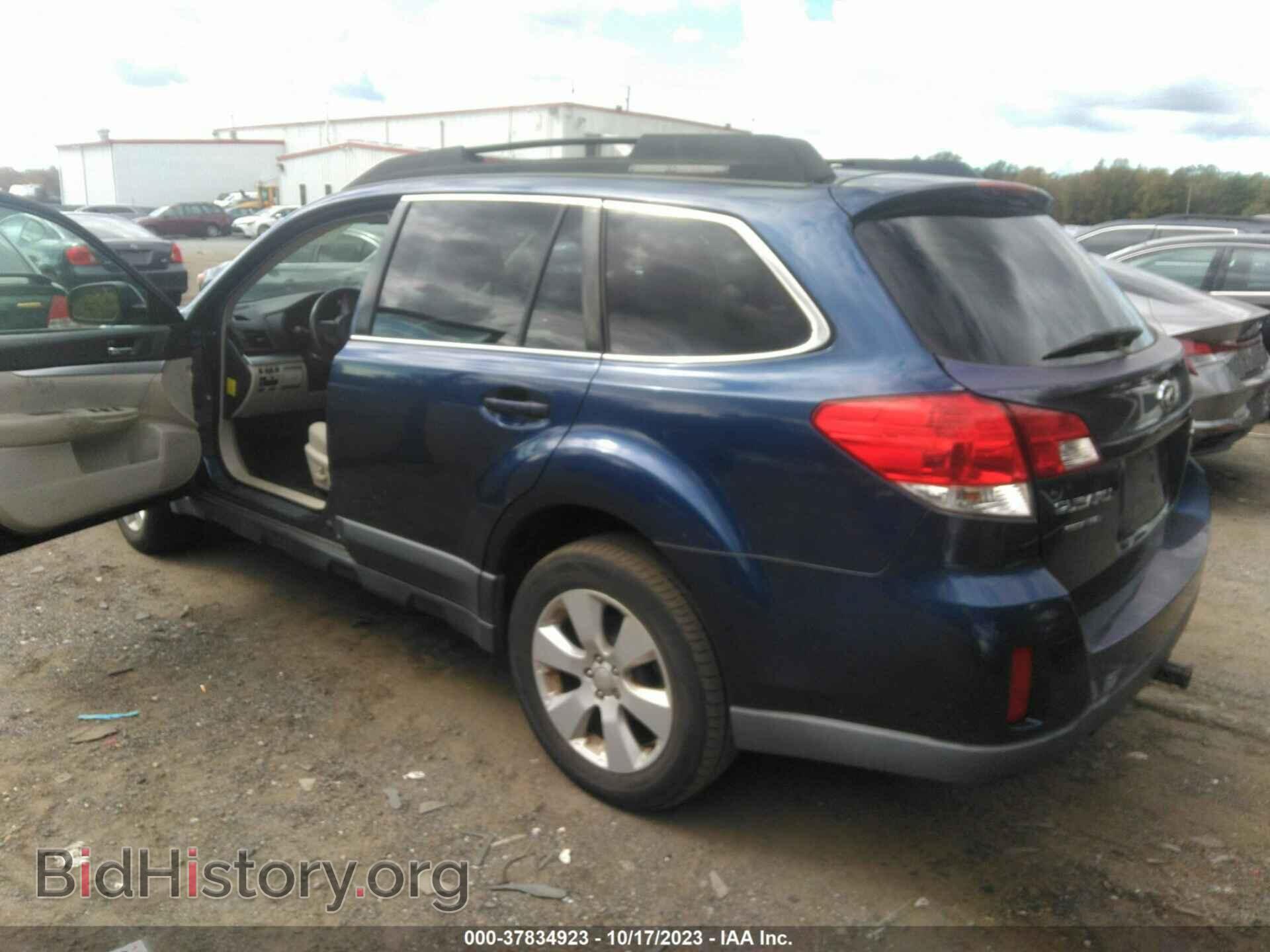 2011 SUBARU OUTBACK - VIN: 4S4BRBGC5B3402684 - Фото 3