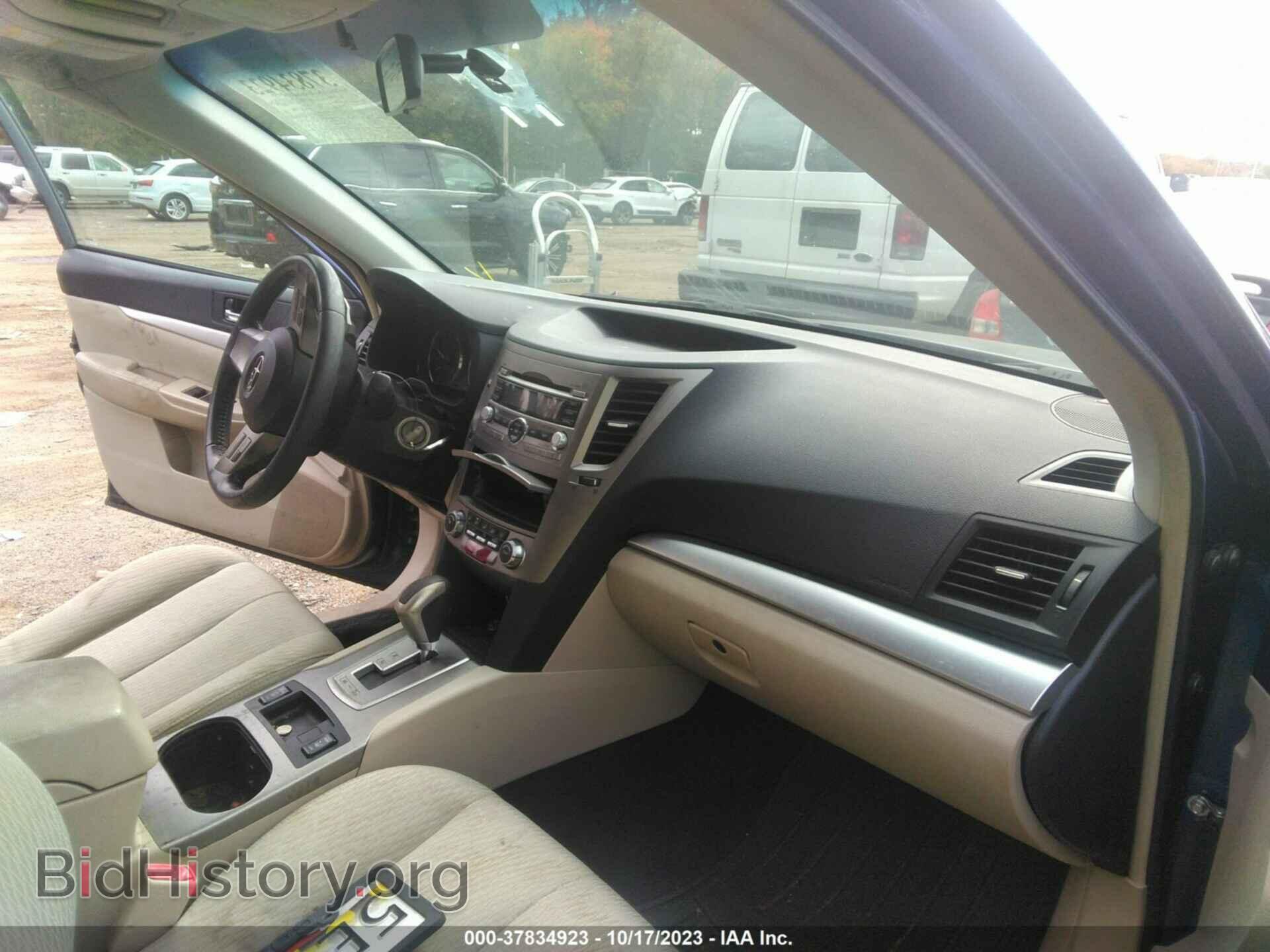 2011 SUBARU OUTBACK - VIN: 4S4BRBGC5B3402684 - Фото 5