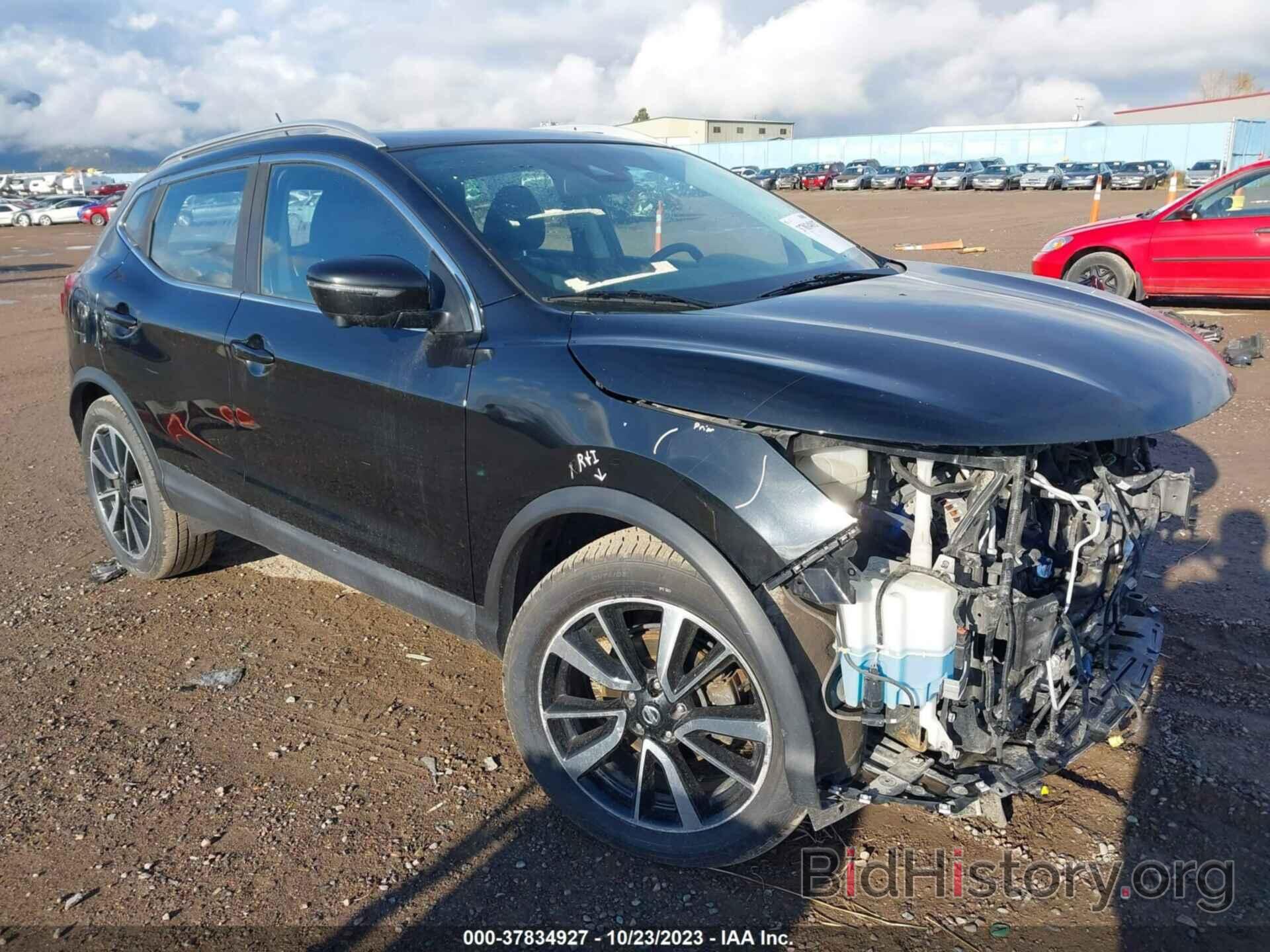 Photo JN1BJ1CR7HW108424 - NISSAN ROGUE SPORT 2017