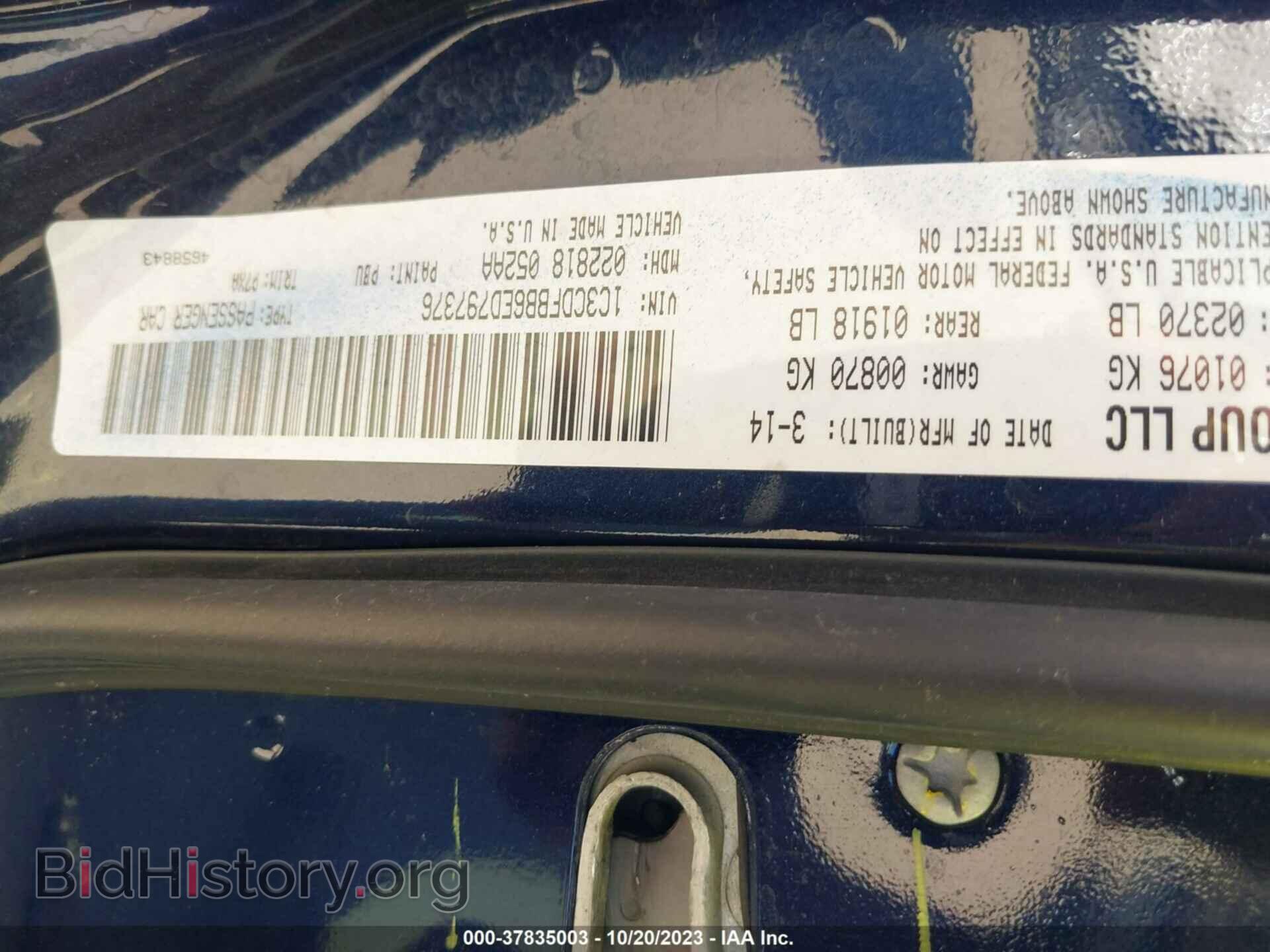 2014 DODGE DART - VIN: 1C3CDFBB6ED797376 - Photo 9