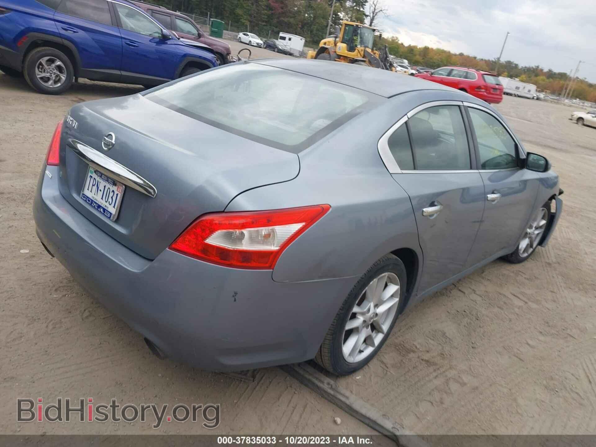2010 NISSAN MAXIMA - VIN: 1N4AA5AP7AC809883 - Фото 4