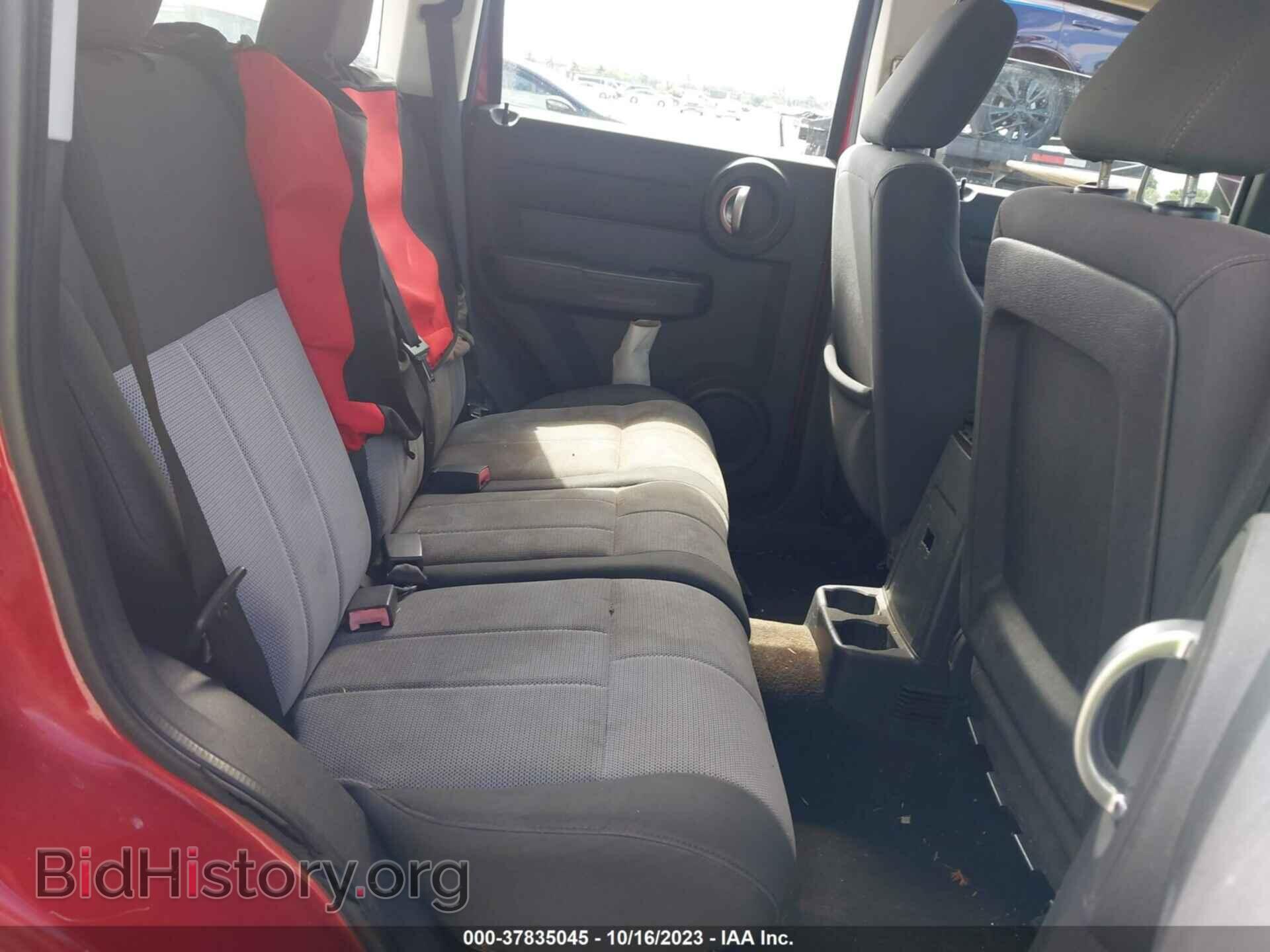 2007 DODGE NITRO - VIN: 1D8GT28K27W534844 - Фото 8