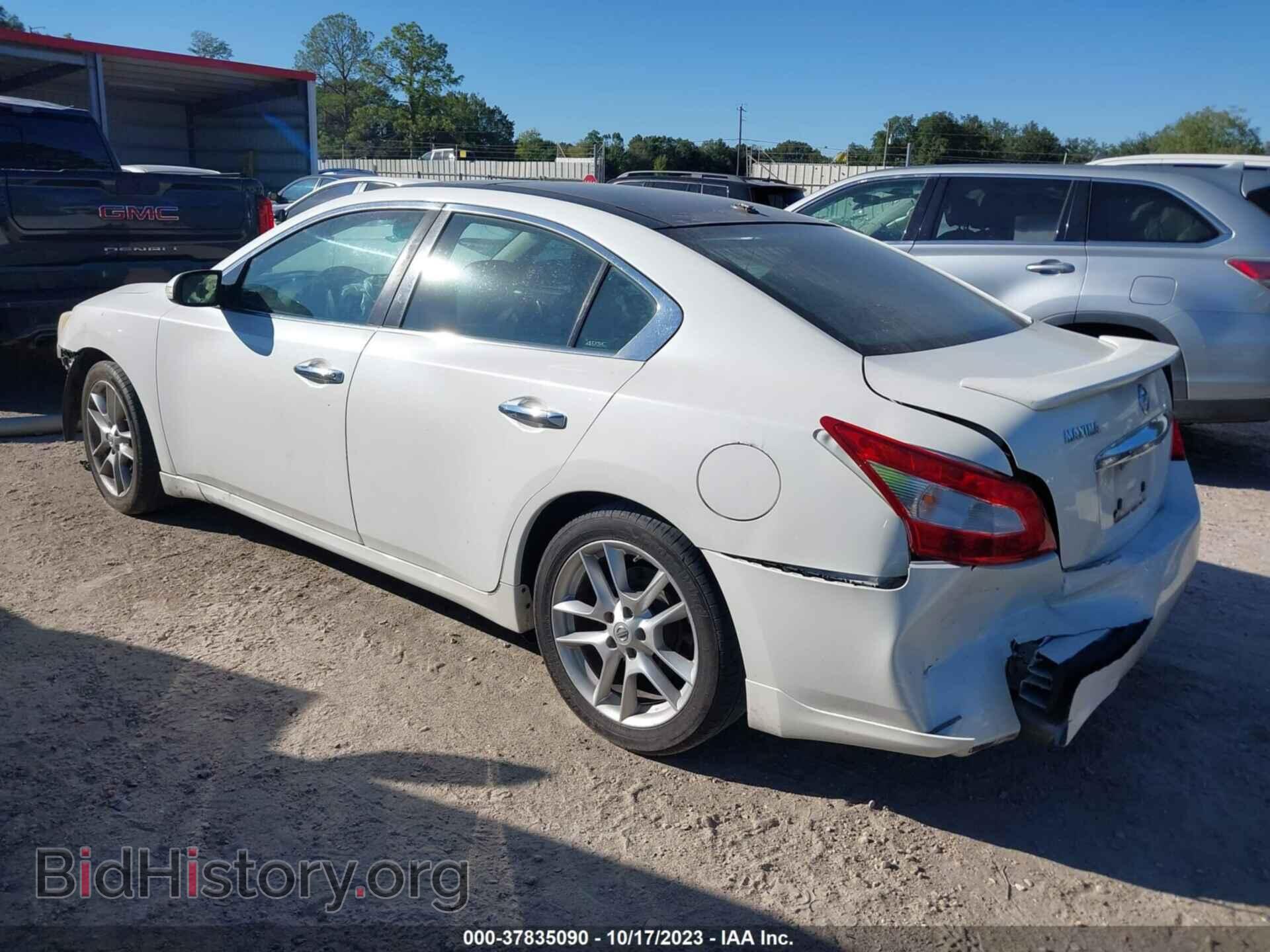 2011 NISSAN MAXIMA - VIN: 1N4AA5AP2BC856854 - Фото 3