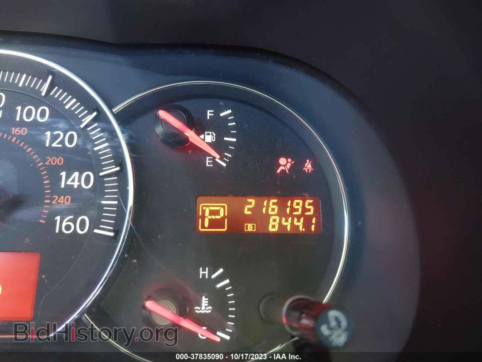 2011 NISSAN MAXIMA - VIN: 1N4AA5AP2BC856854 - Фото 7