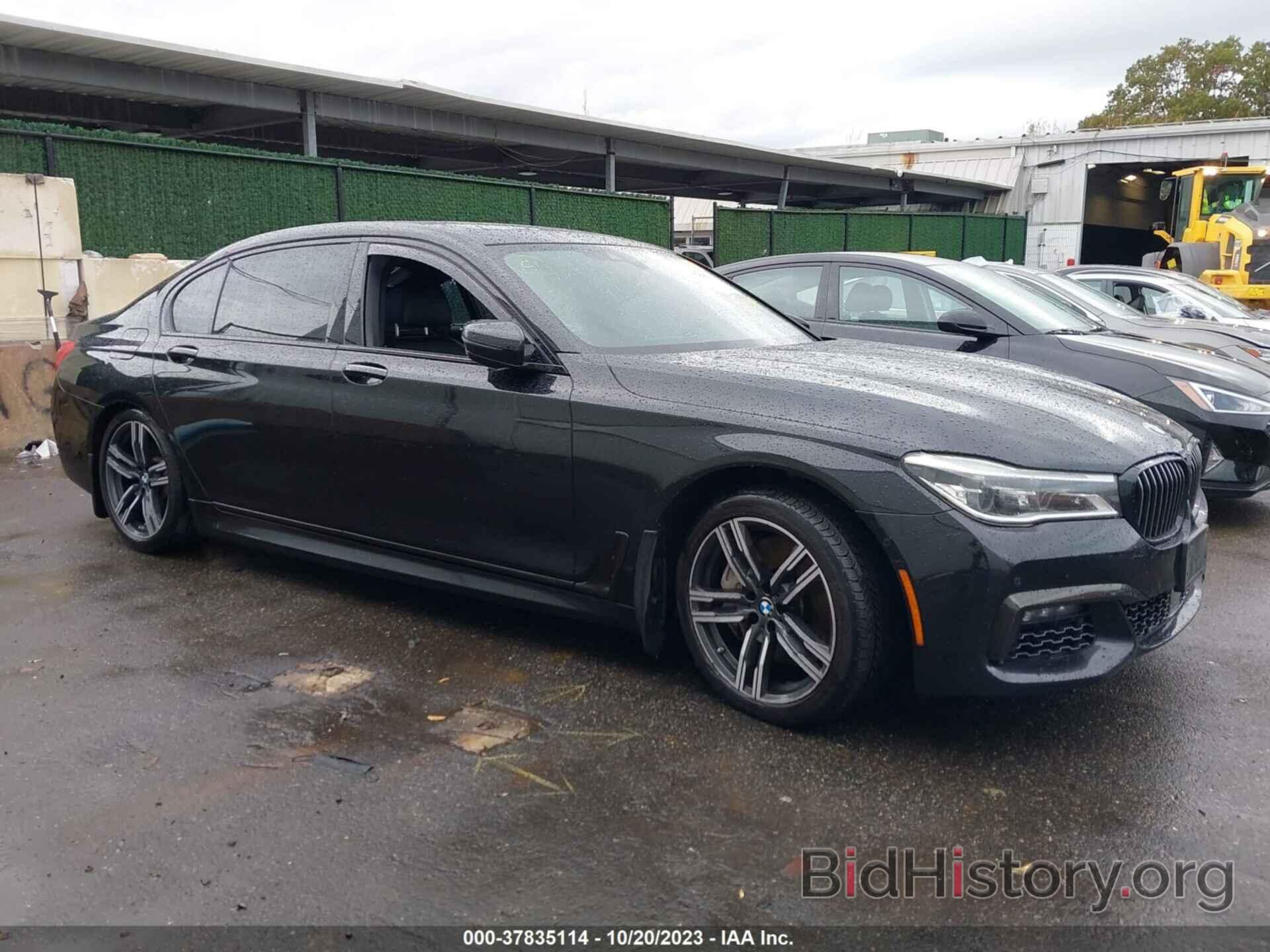 Photo WBA7F2C58HG421299 - BMW 7 SERIES 2017