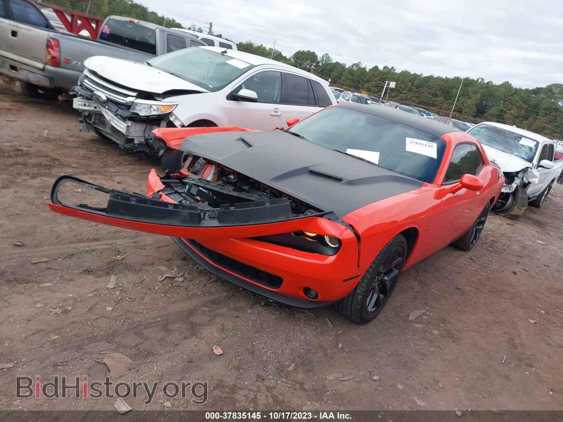 2021 DODGE CHALLENGER - VIN: 2C3CDZAG6MH637952 - Фото 2