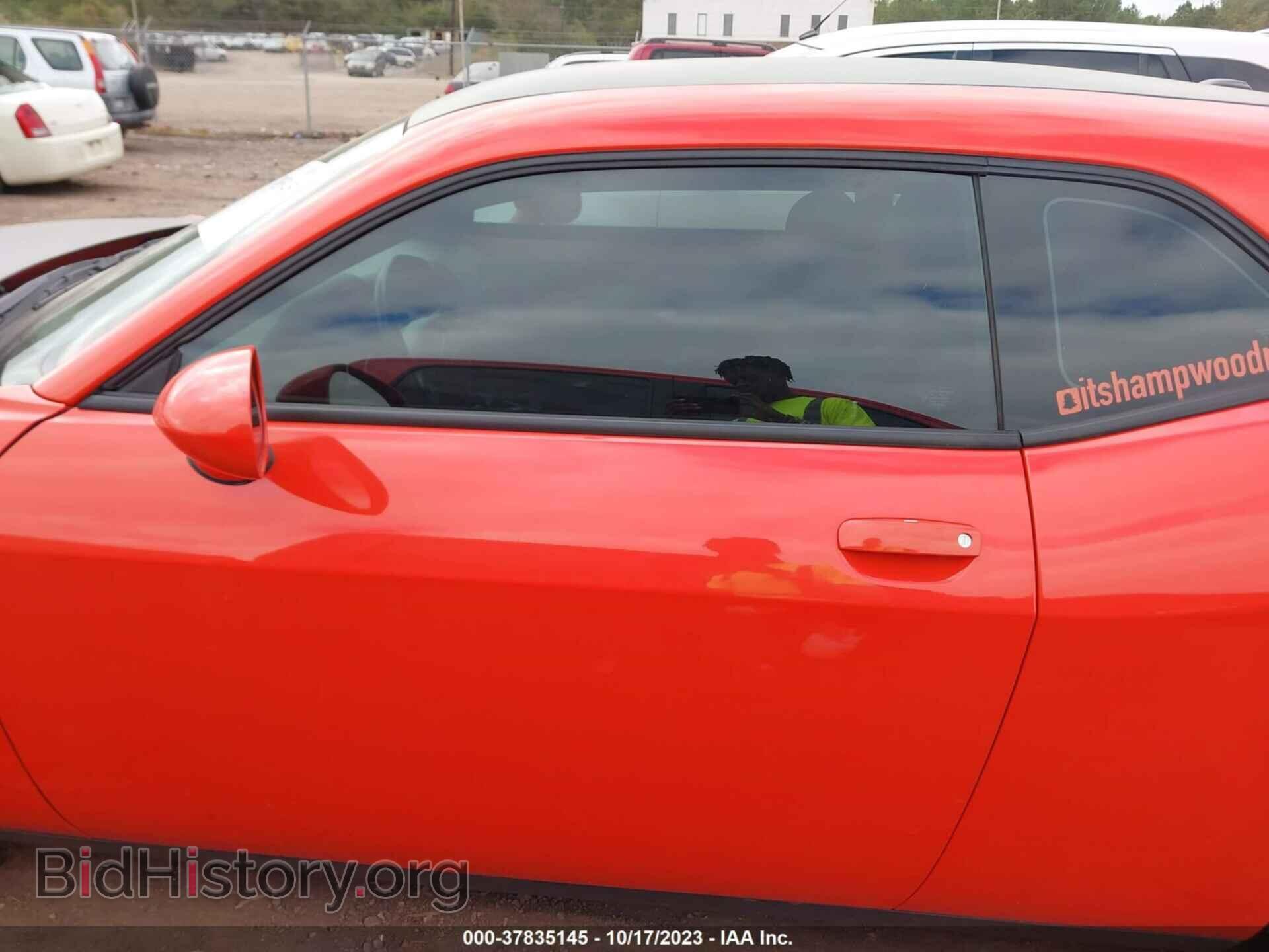 2021 DODGE CHALLENGER - VIN: 2C3CDZAG6MH637952 - Фото 14