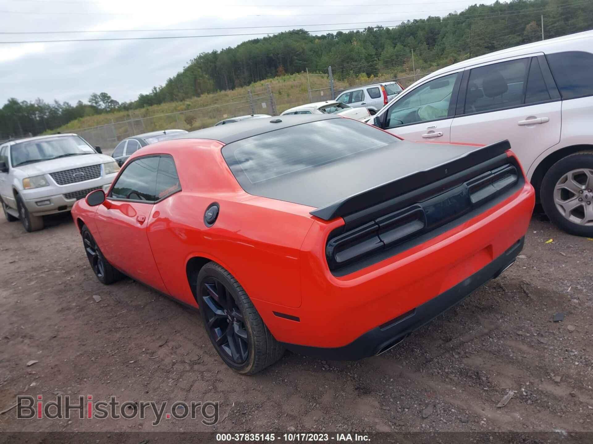2021 DODGE CHALLENGER - VIN: 2C3CDZAG6MH637952 - Фото 3