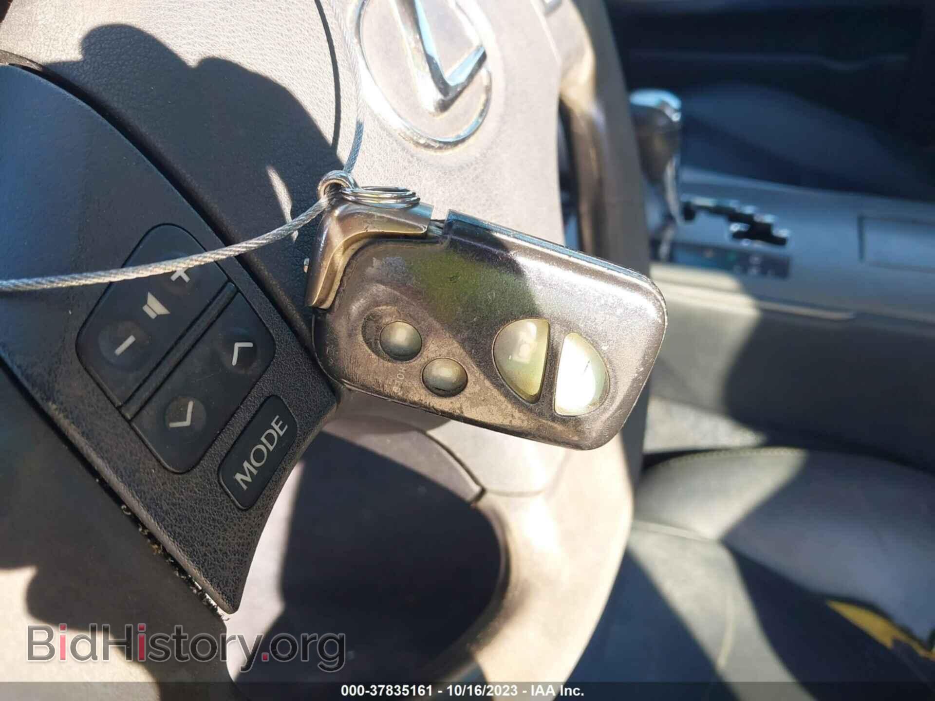 2006 LEXUS IS 350 - VIN: JTHBE262865003978 - Фото 11