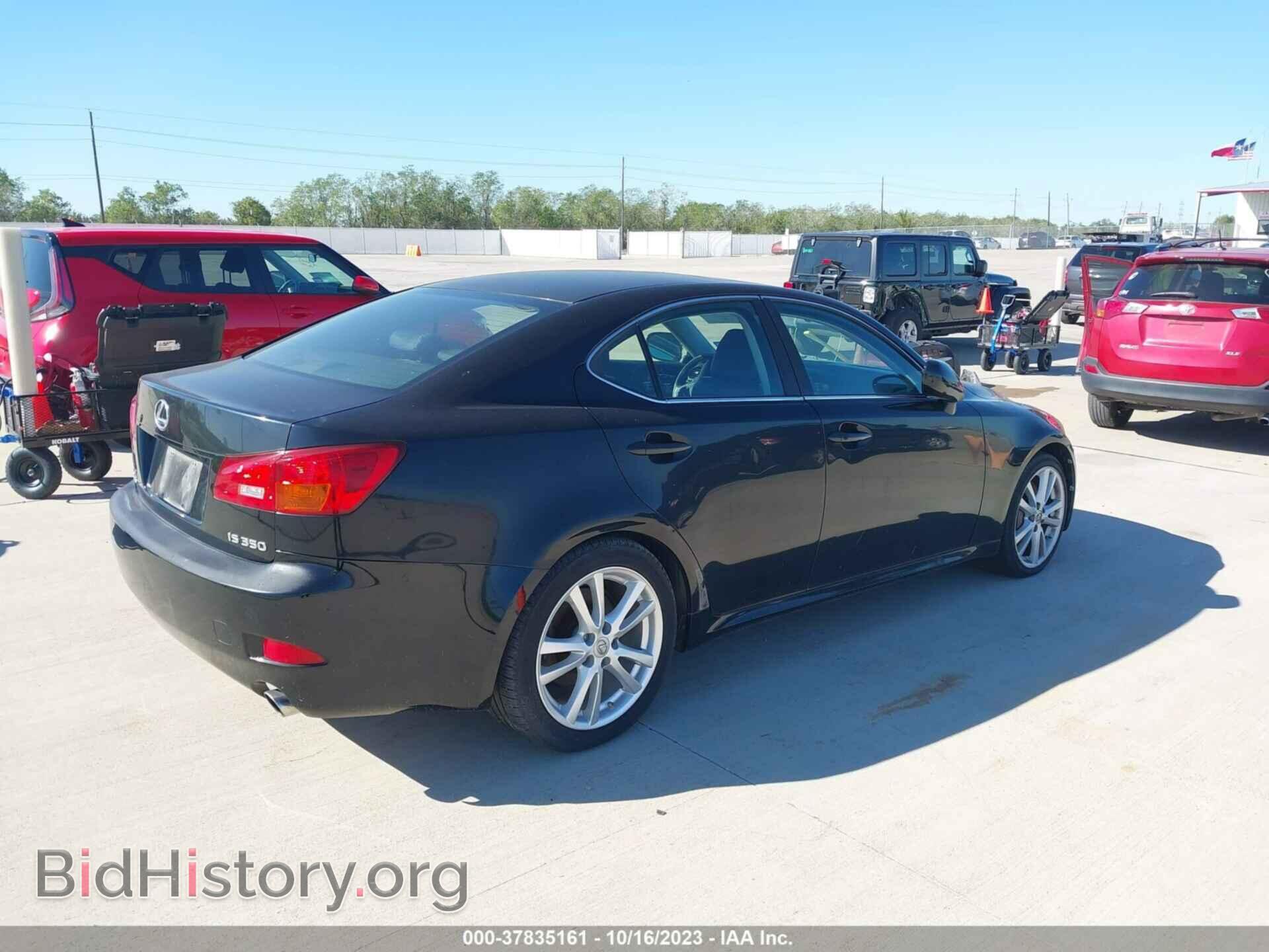 2006 LEXUS IS 350 - VIN: JTHBE262865003978 - Фото 4