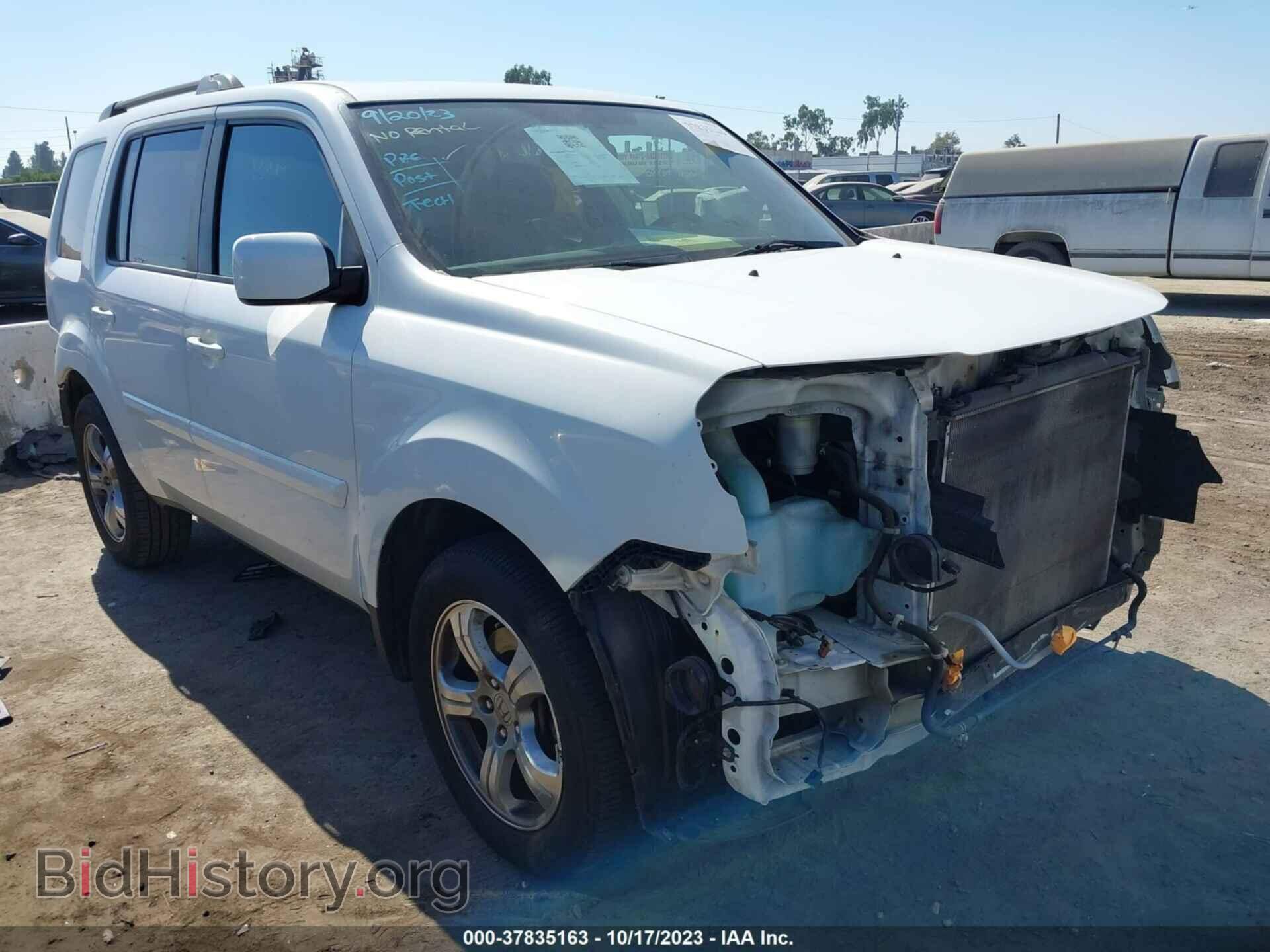 Photo 5FNYF3H41FB024487 - HONDA PILOT 2015