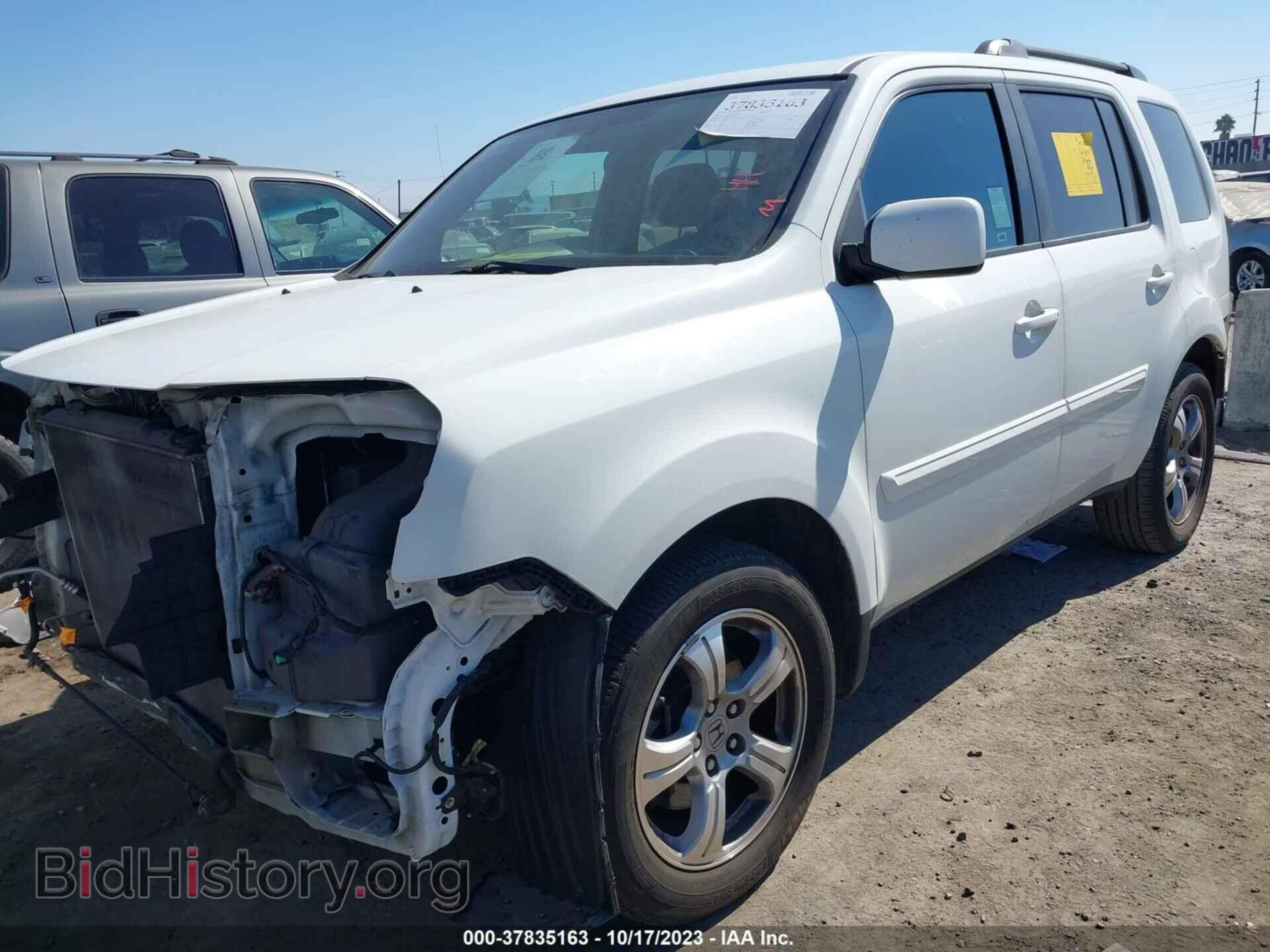 2015 HONDA PILOT - VIN: 5FNYF3H41FB024487 - Photo 2