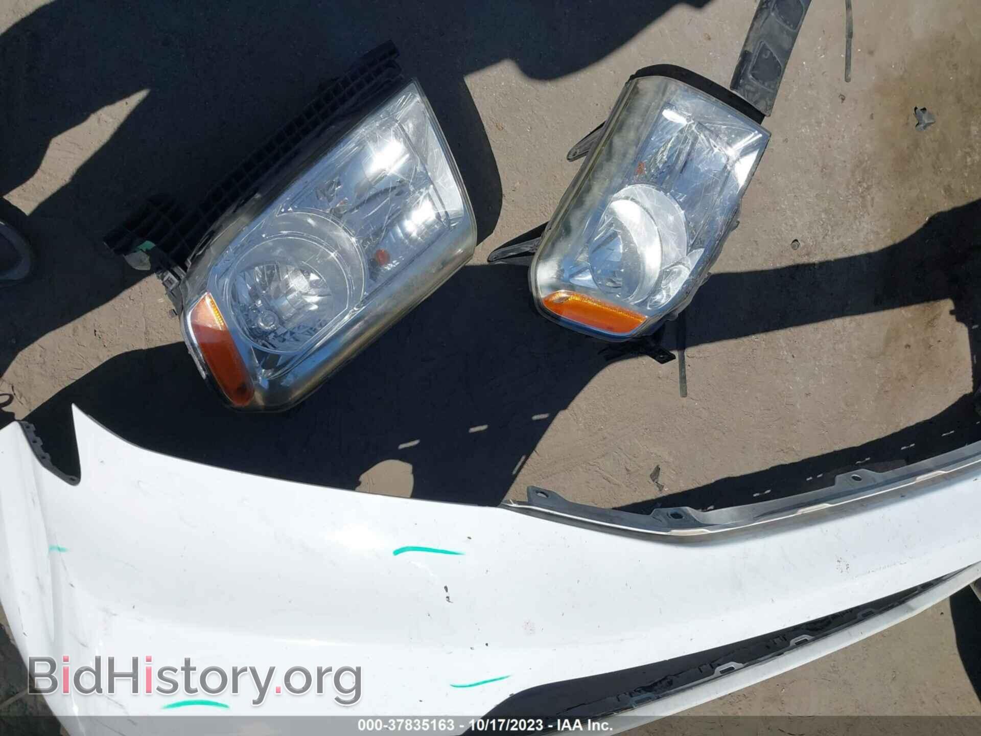 2015 HONDA PILOT - VIN: 5FNYF3H41FB024487 - Photo 12