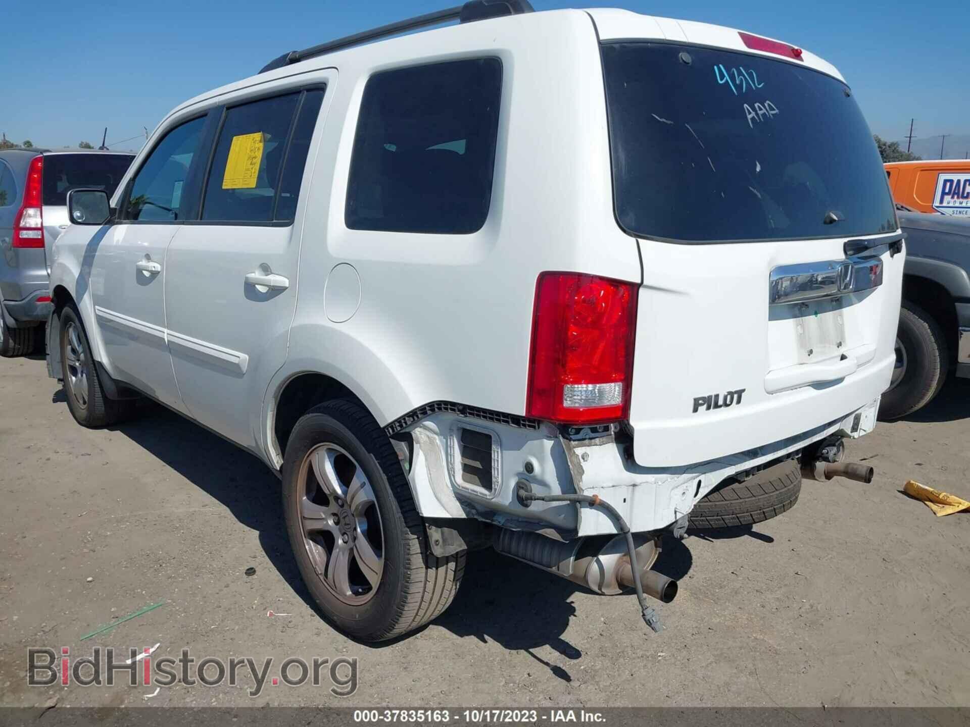2015 HONDA PILOT - VIN: 5FNYF3H41FB024487 - Photo 3