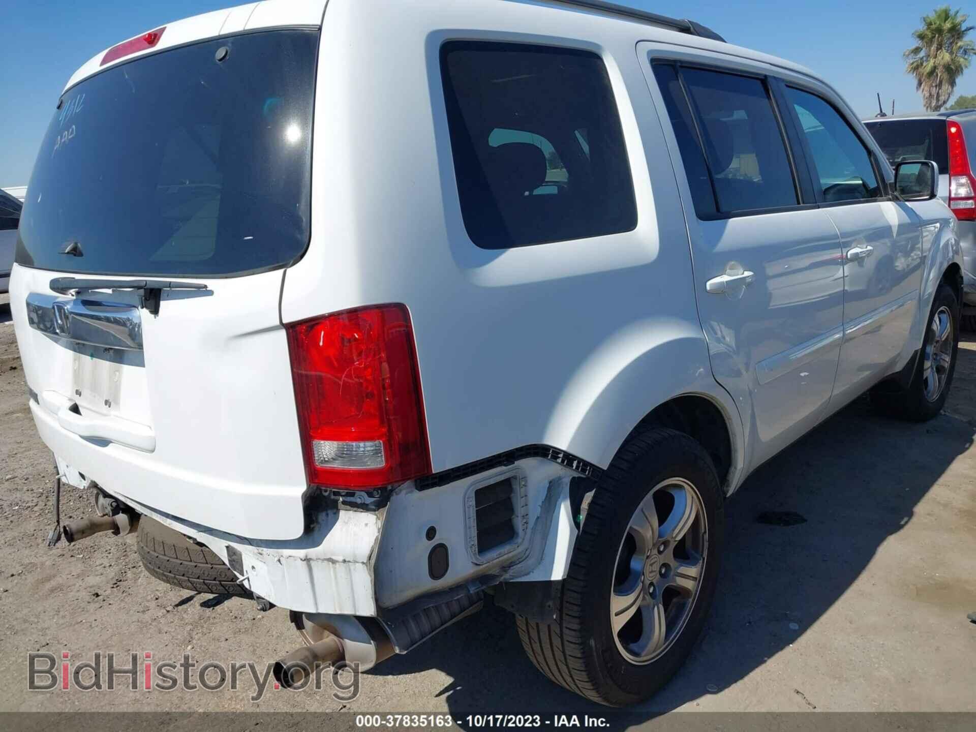 2015 HONDA PILOT - VIN: 5FNYF3H41FB024487 - Photo 4