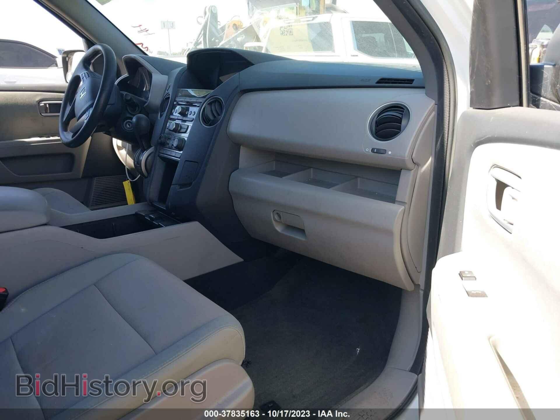 2015 HONDA PILOT - VIN: 5FNYF3H41FB024487 - Photo 5