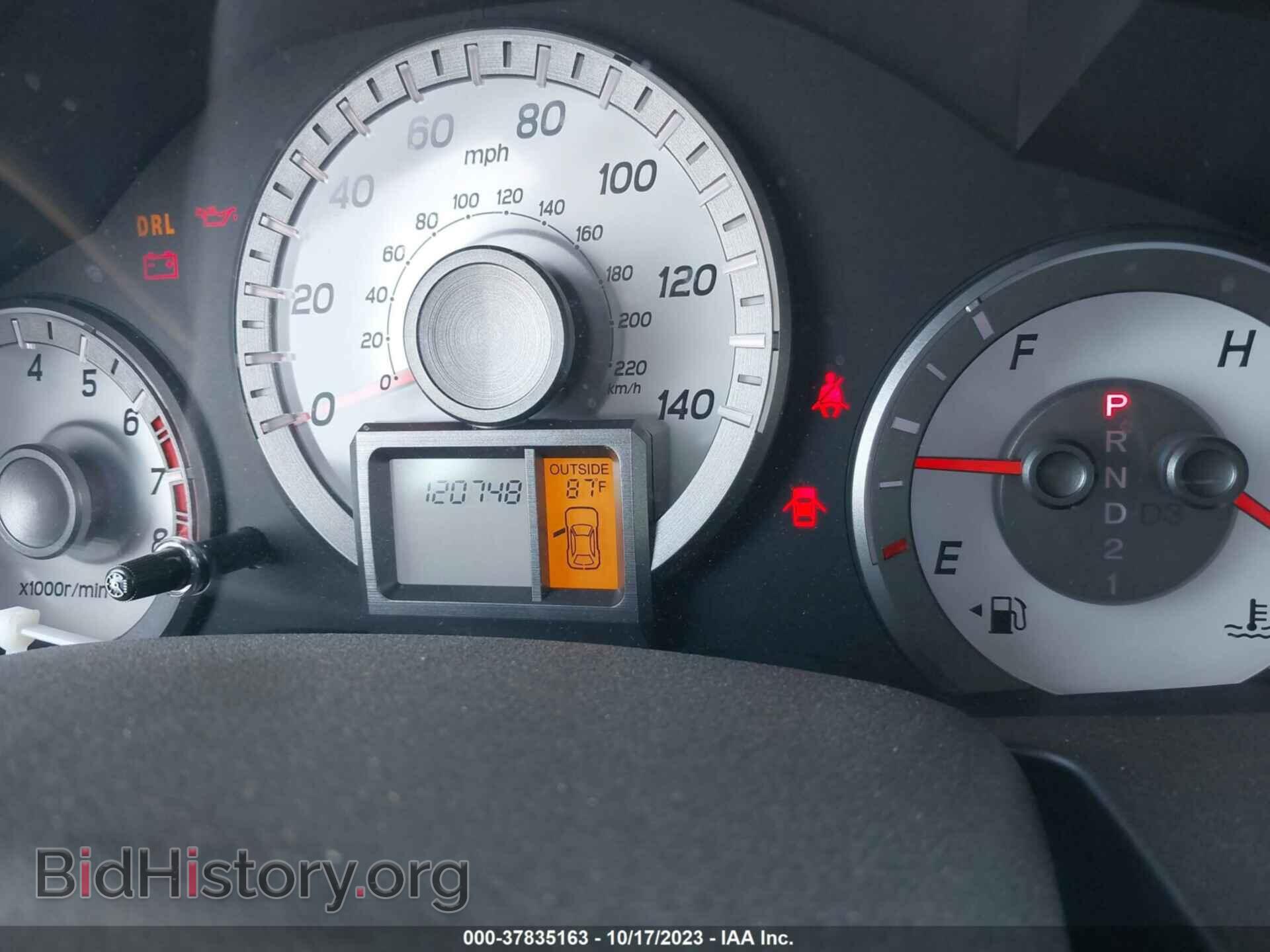 2015 HONDA PILOT - VIN: 5FNYF3H41FB024487 - Photo 7