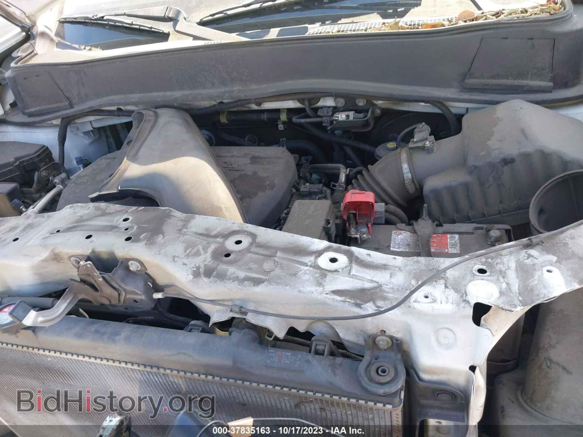 2015 HONDA PILOT - VIN: 5FNYF3H41FB024487 - Photo 10