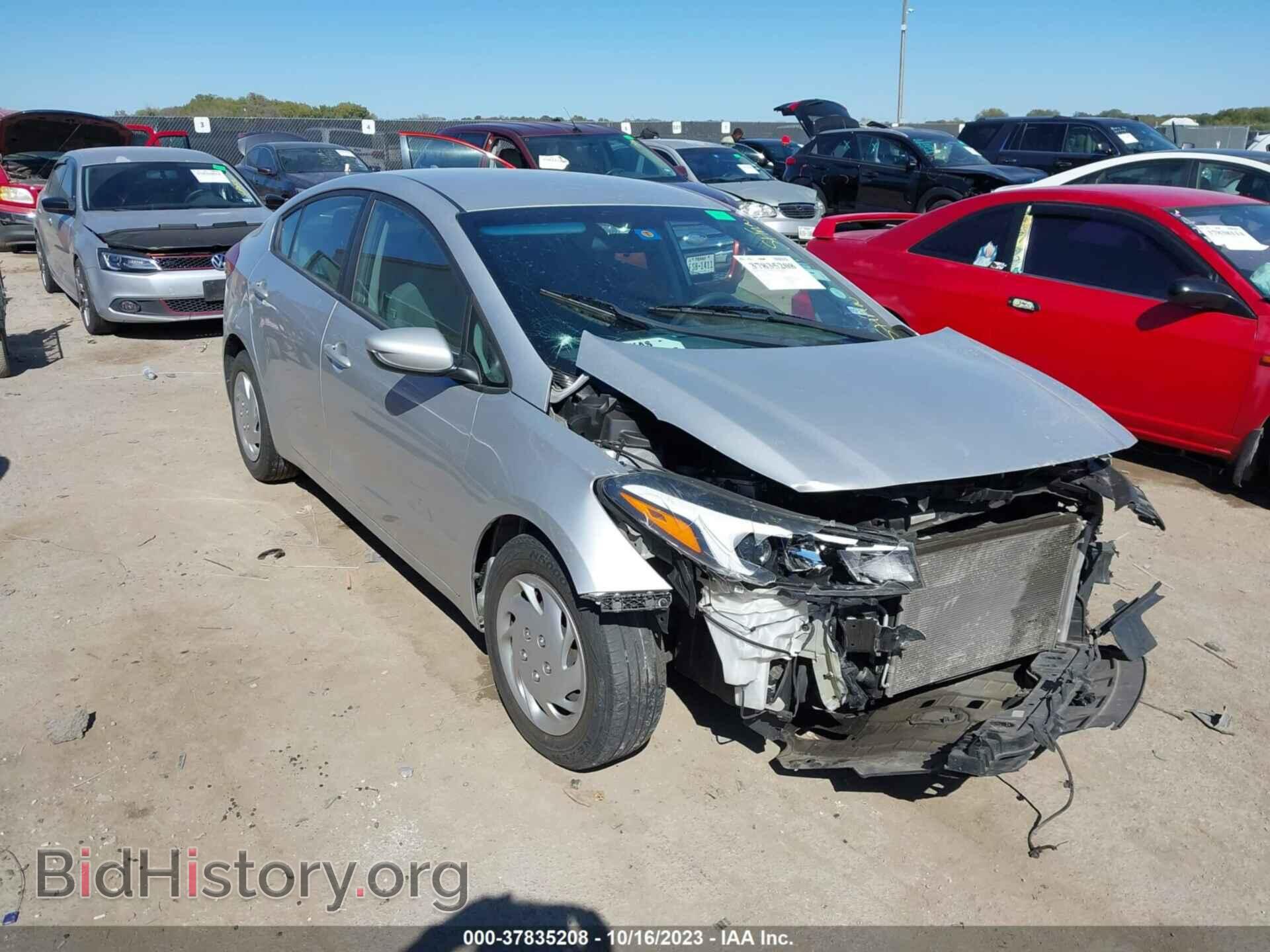 Фотография 3KPFL4A77HE070828 - KIA FORTE 2017