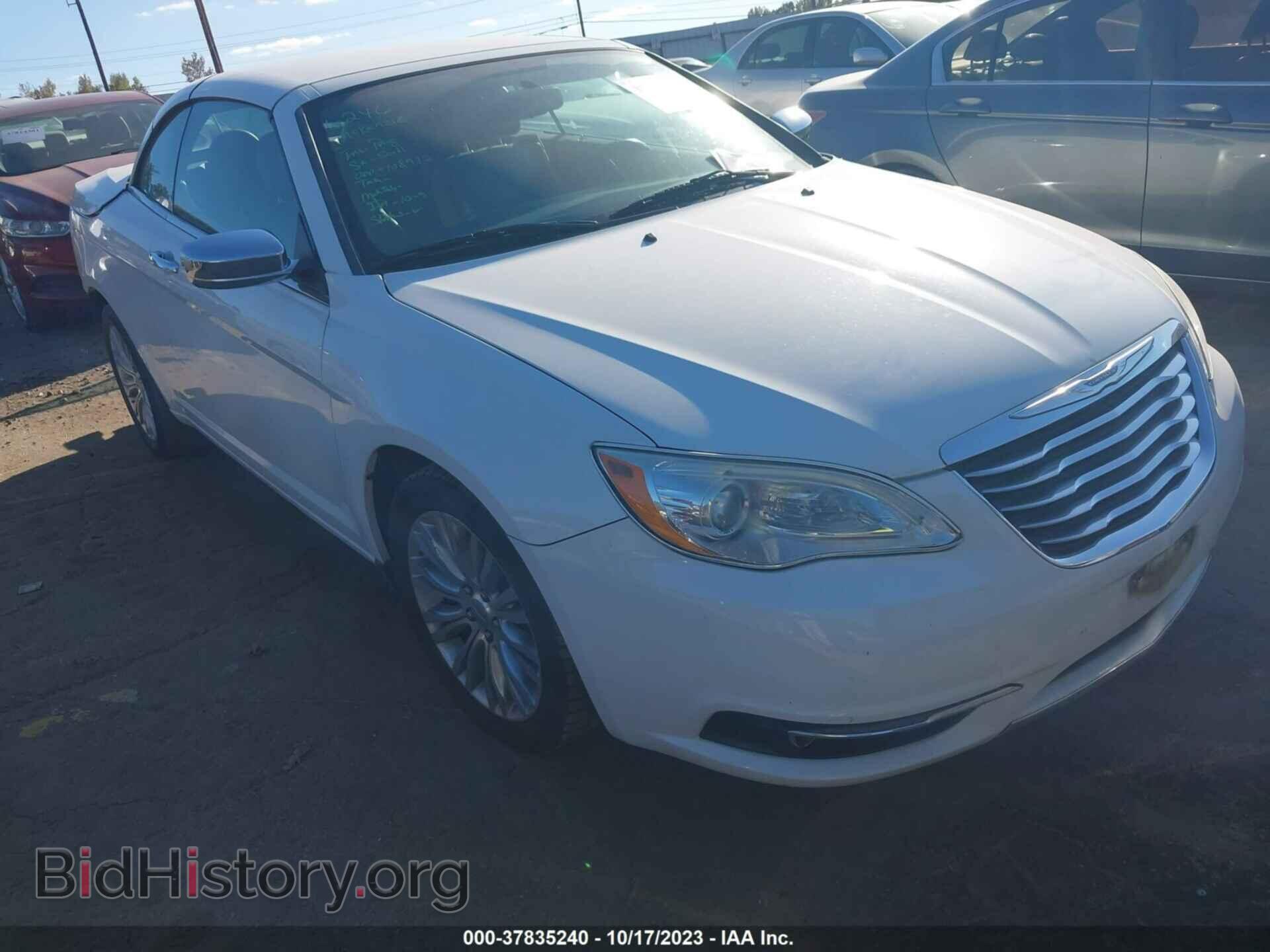 Фотография 1C3BCBFG2CN279172 - CHRYSLER 200 2012