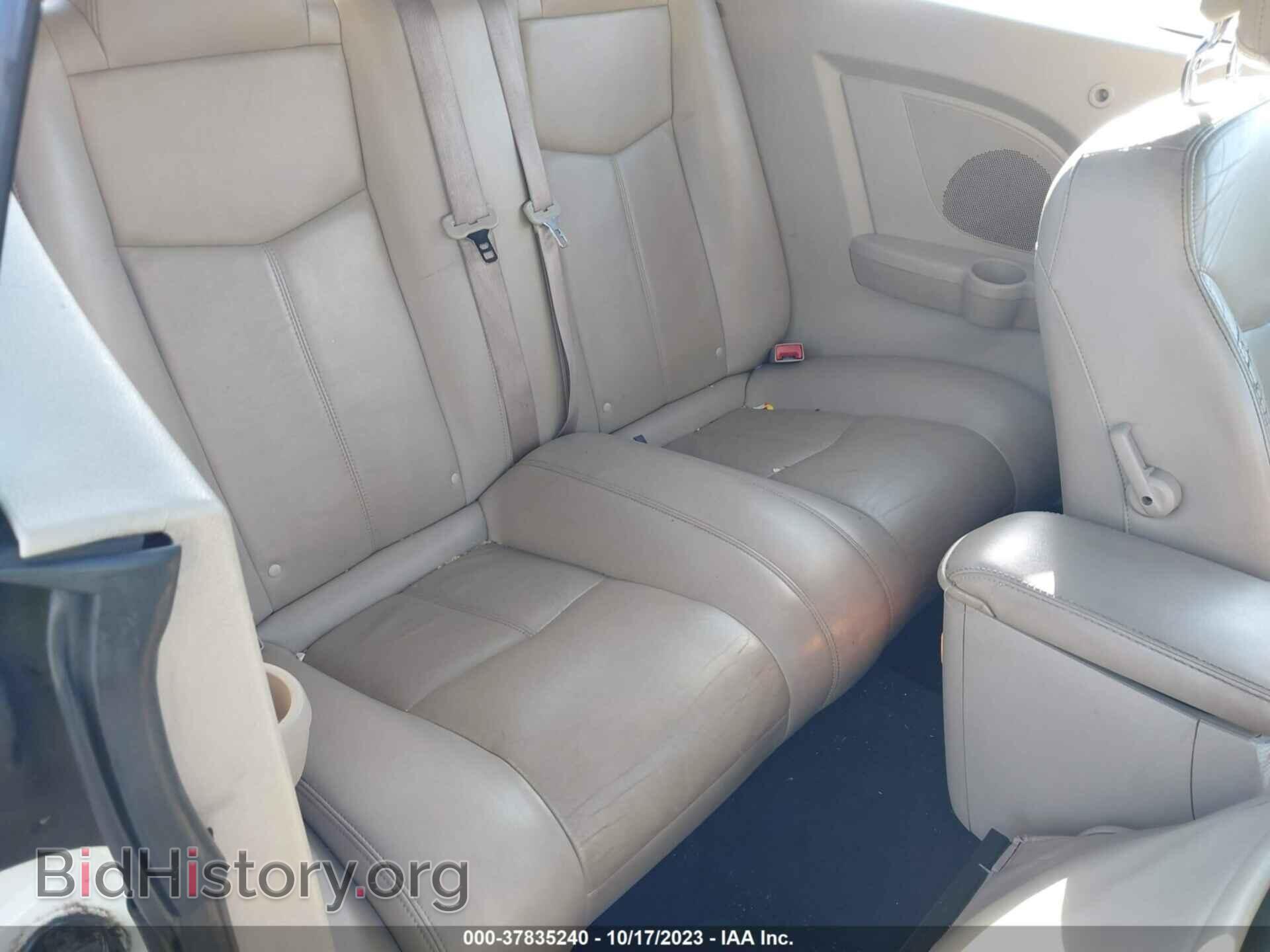 2012 CHRYSLER 200 - VIN: 1C3BCBFG2CN279172 - Фото 8