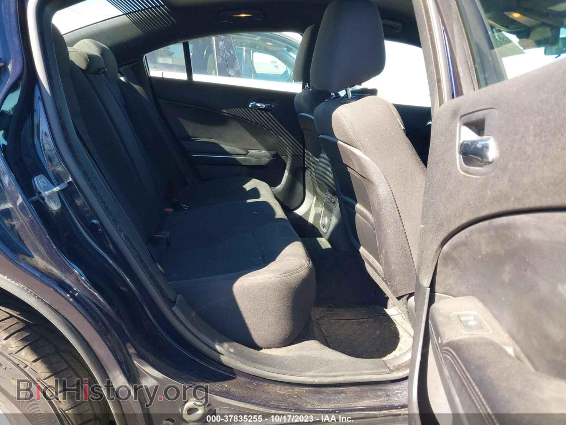 2012 DODGE CHARGER - VIN: 2C3CDXBG0CH237418 - Фото 4