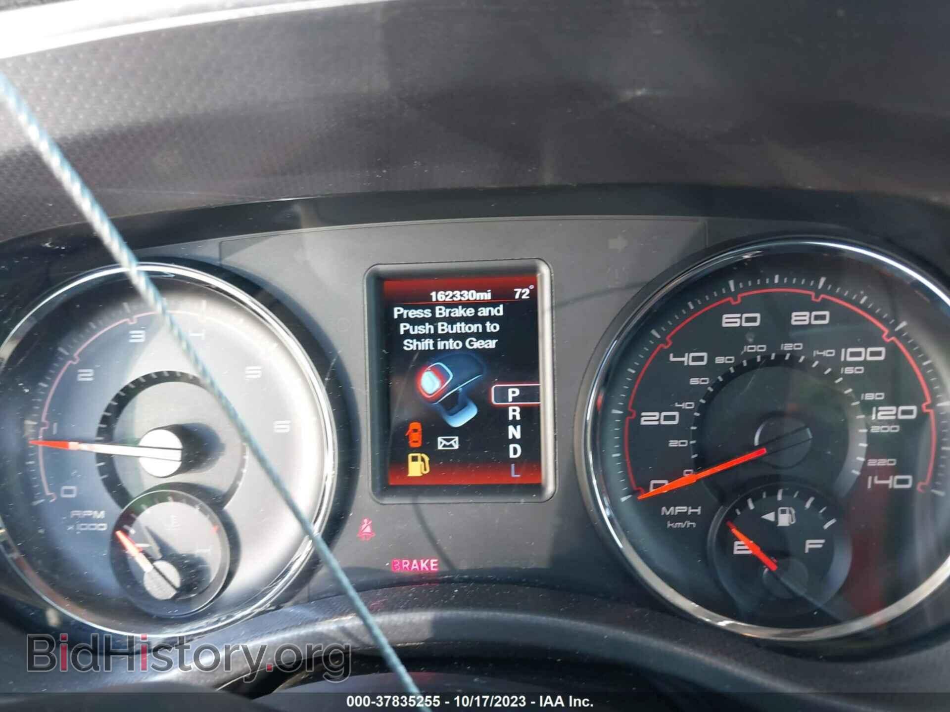 2012 DODGE CHARGER - VIN: 2C3CDXBG0CH237418 - Фото 7