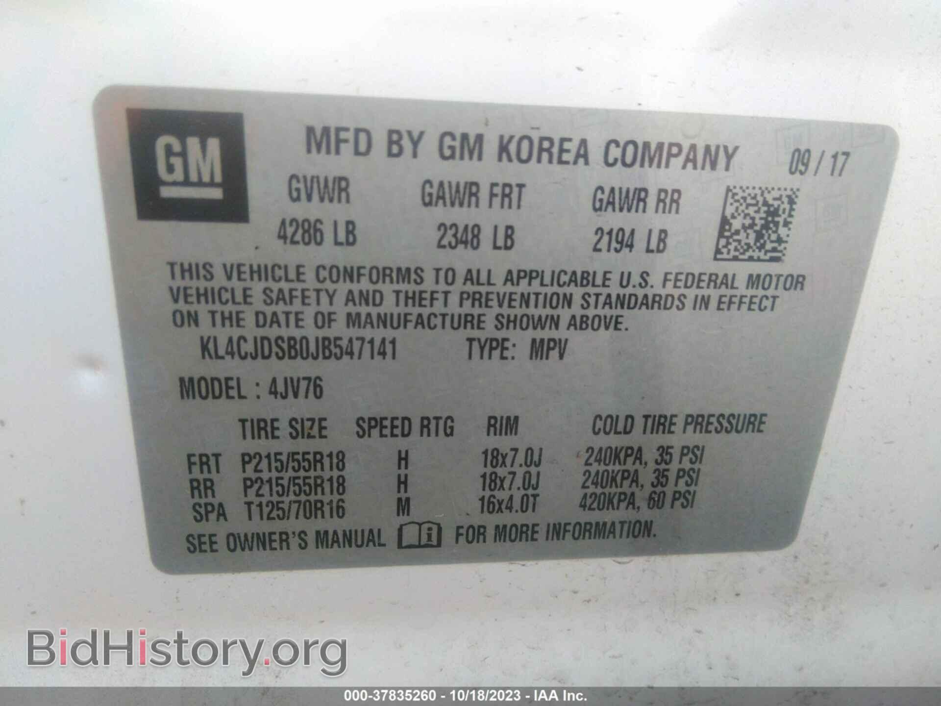 2018 BUICK ENCORE - VIN: KL4CJDSB0JB547141 - Фото 9