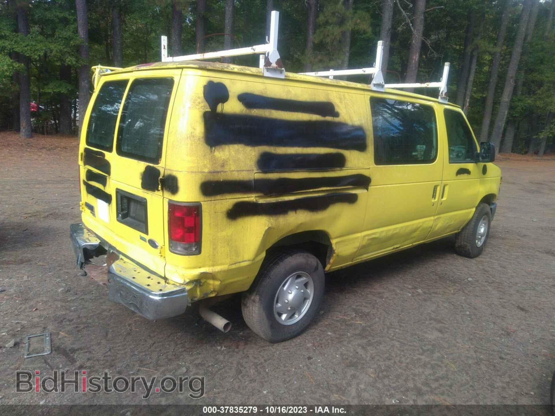 2011 FORD ECONOLINE CARGO VAN - VIN: 1FTNE2EL7BDB14076 - Фото 4