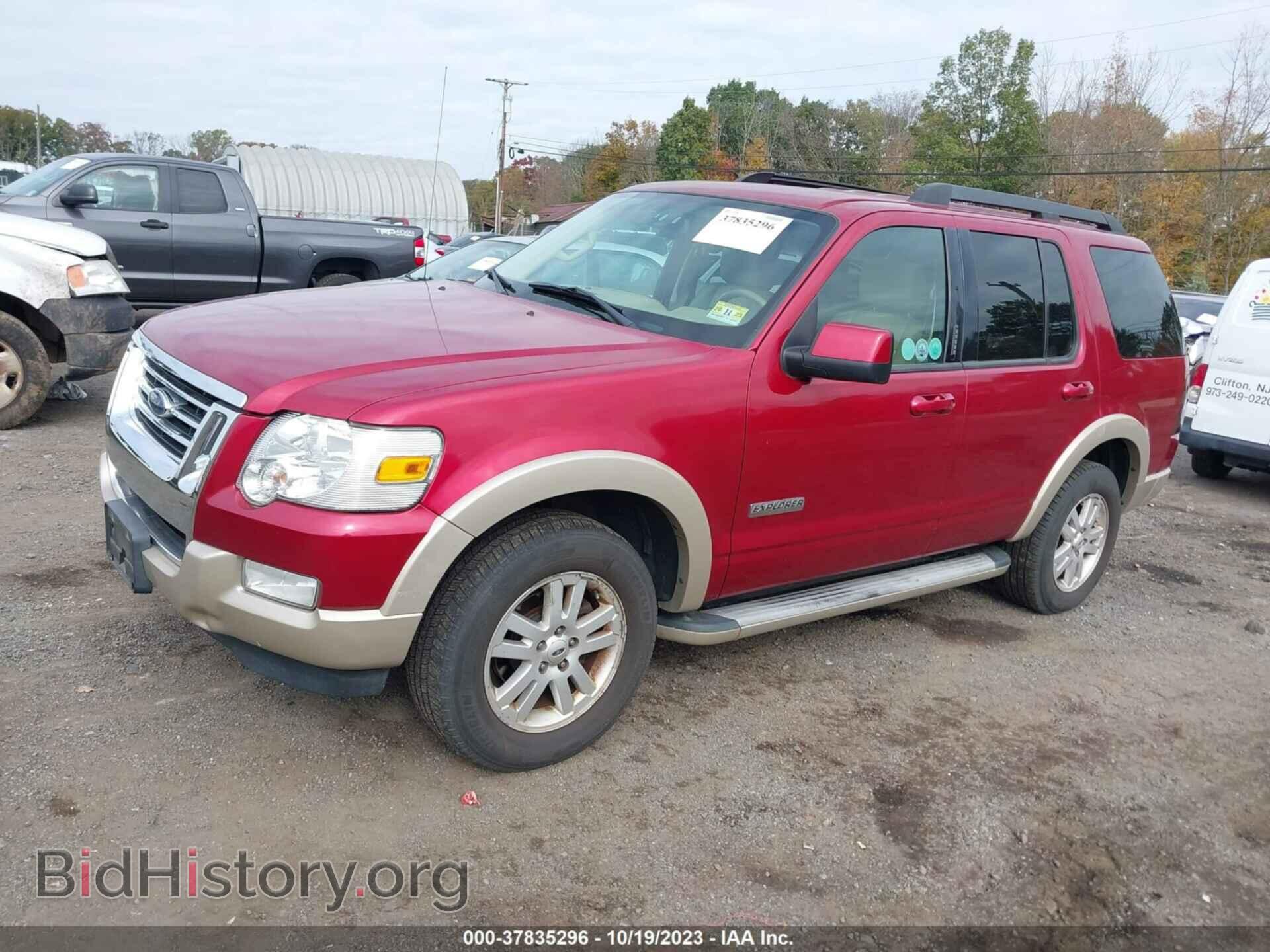 2008 FORD EXPLORER - VIN: 1FMEU74E48UA46407 - Фото 2